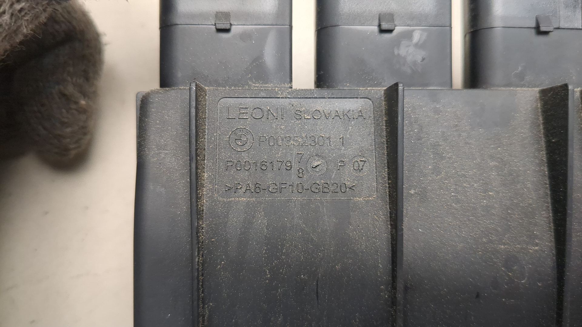 Блок комфорта