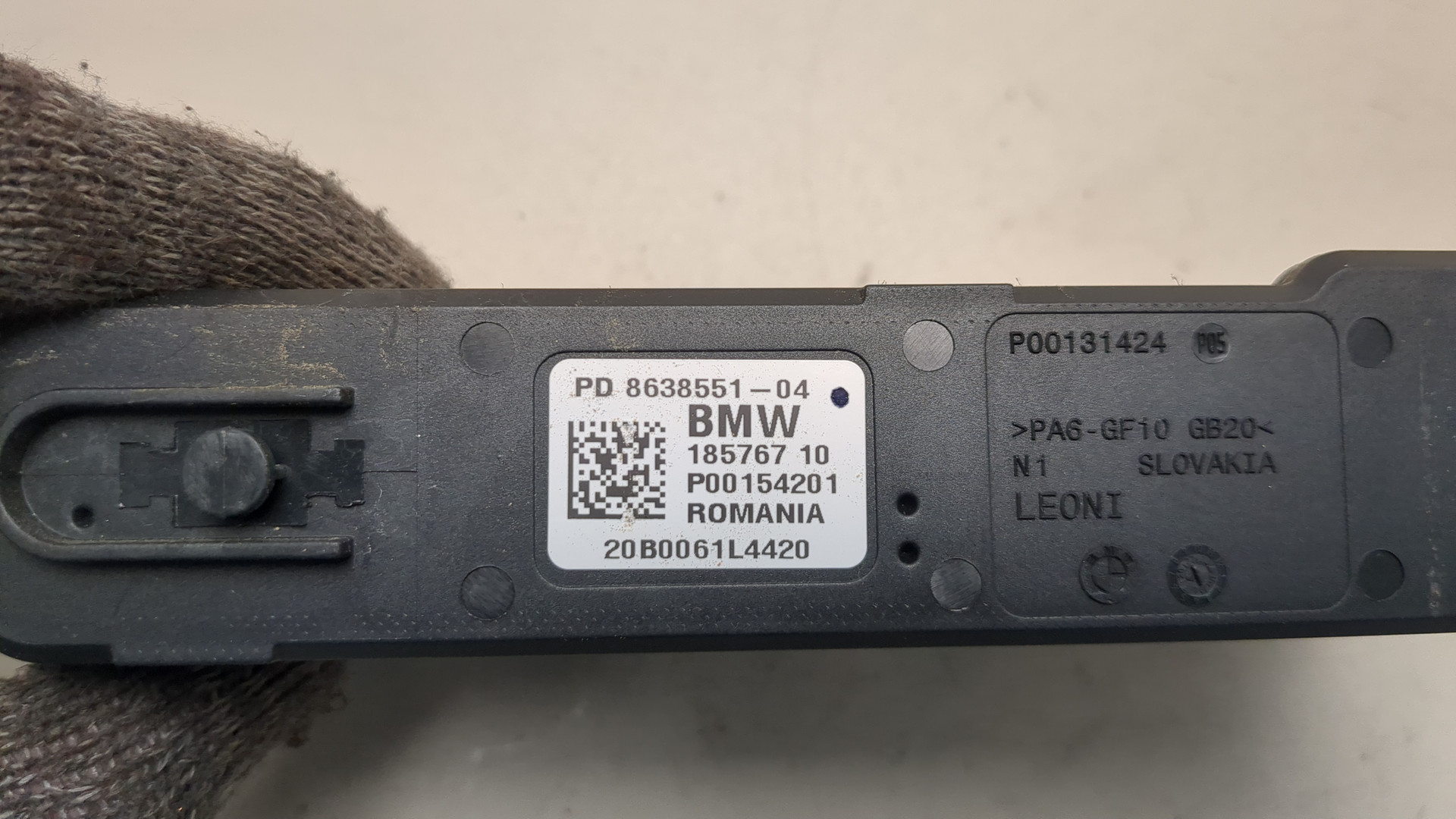 Блок комфорта