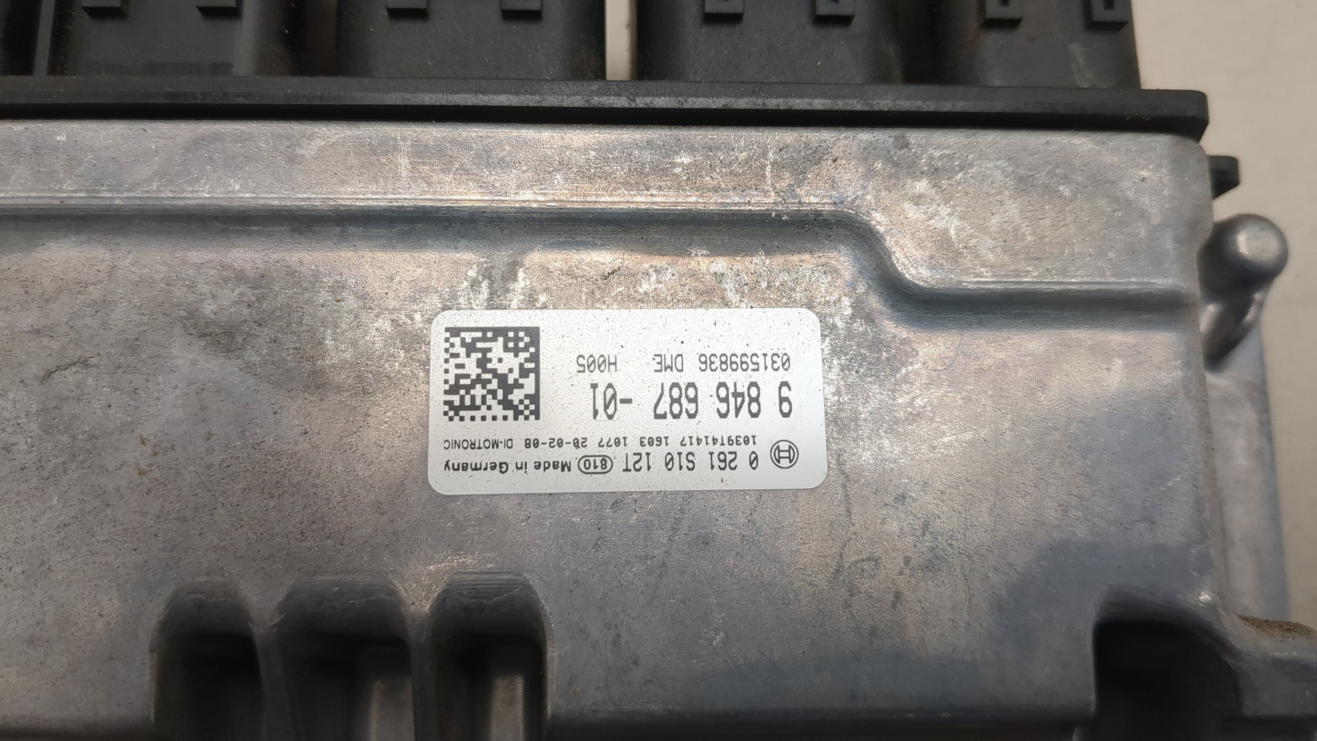 Блок управления двигателем