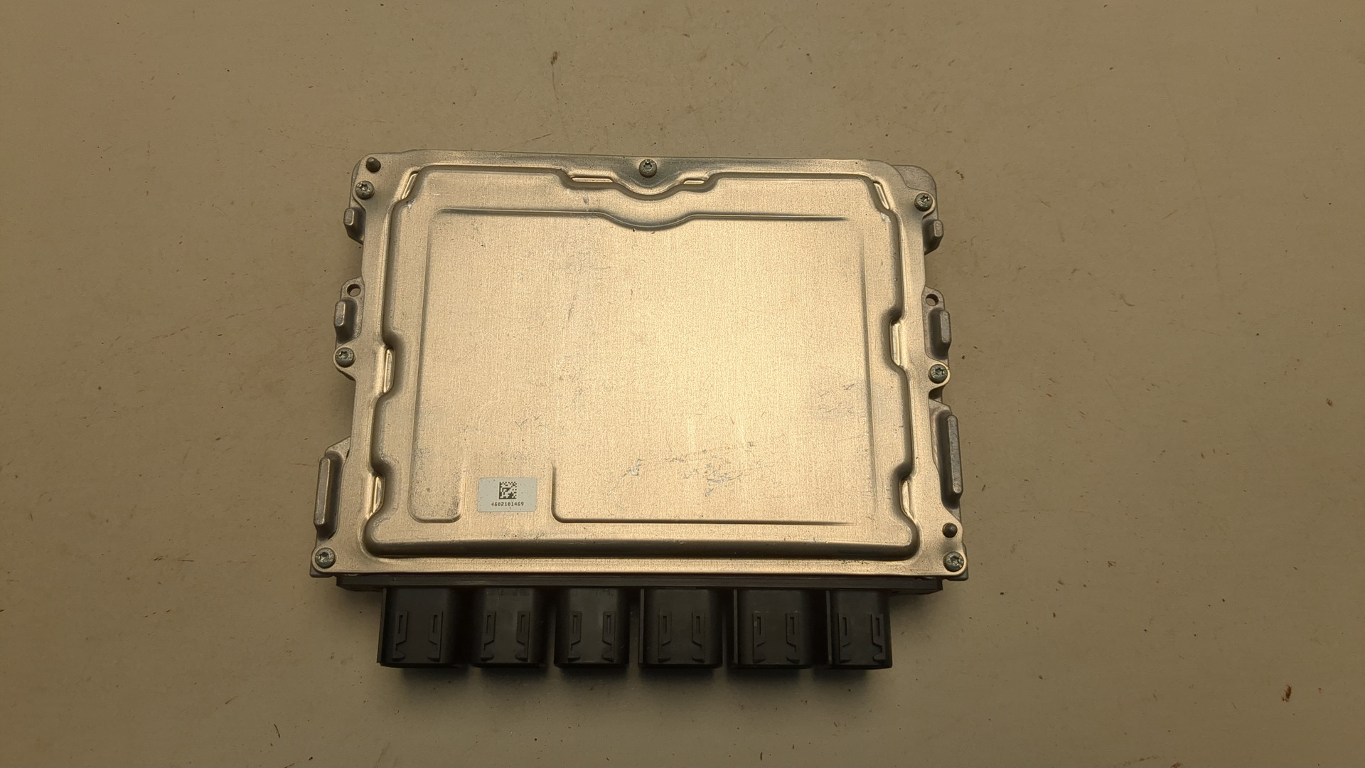 Блок управления двигателем