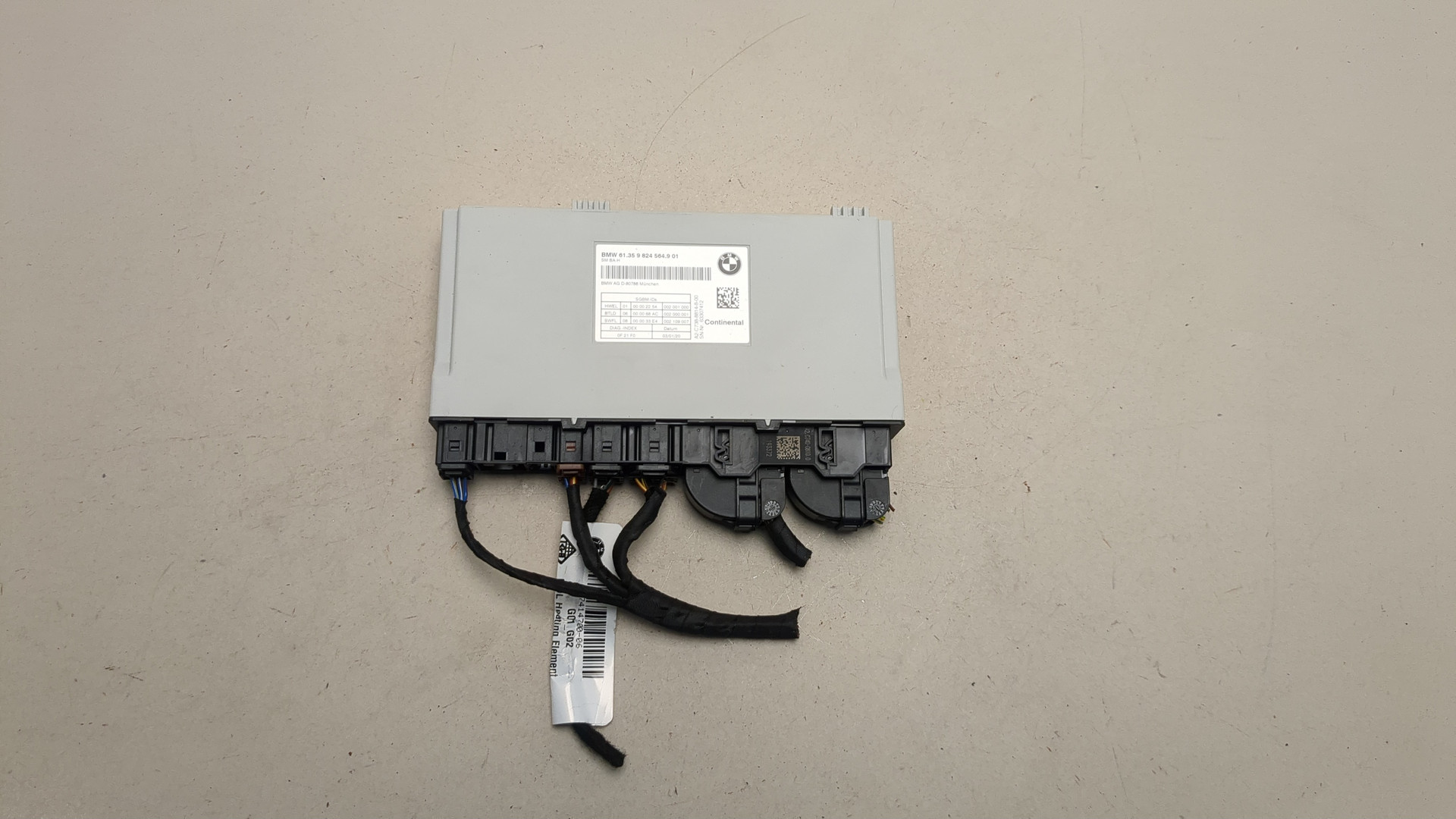 Блок управления сиденьем