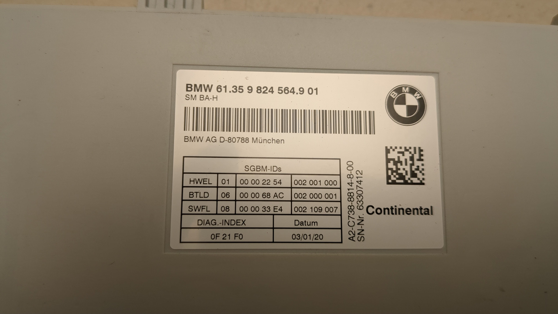 Блок управления сиденьем