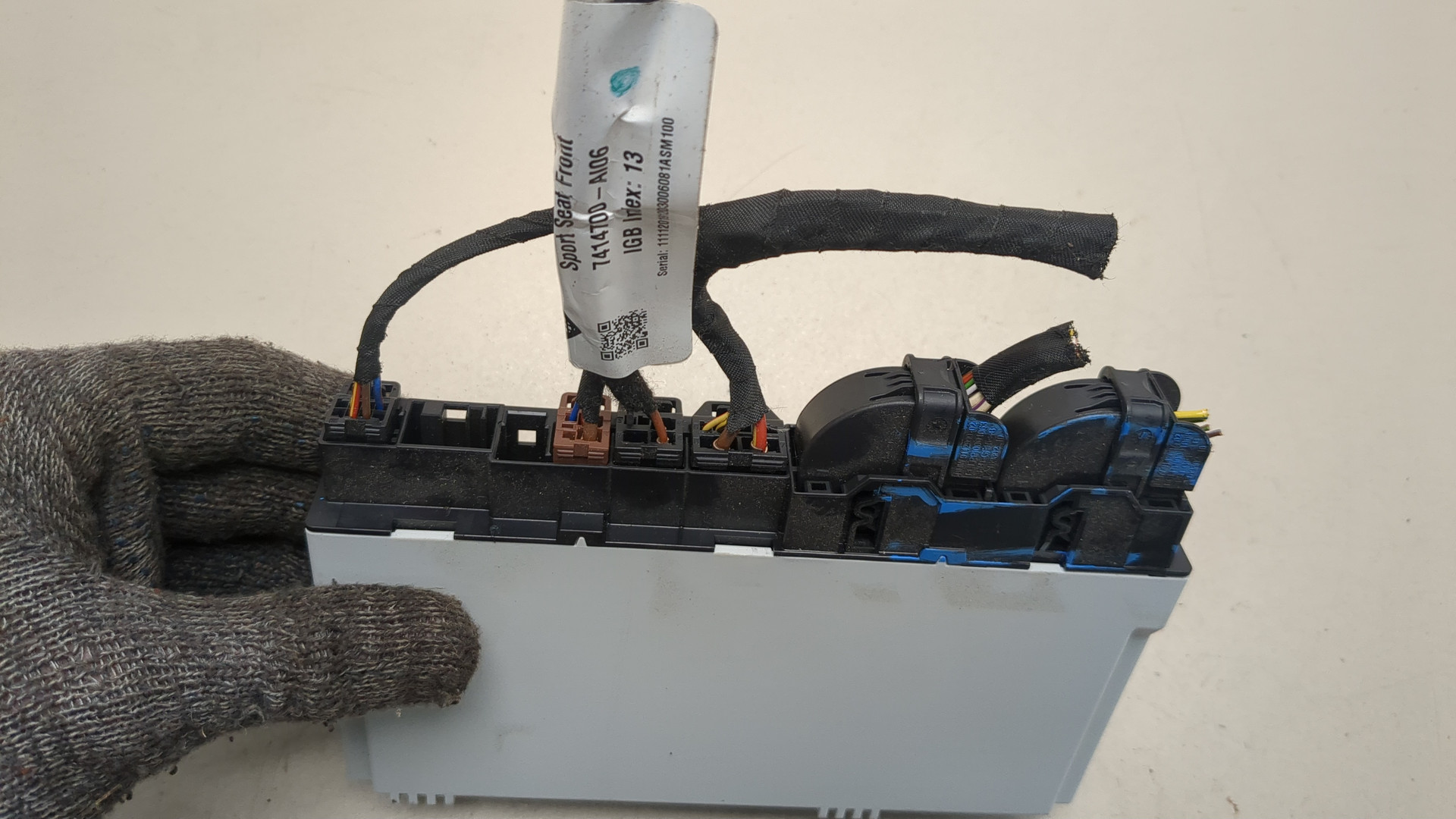 Блок управления сиденьем