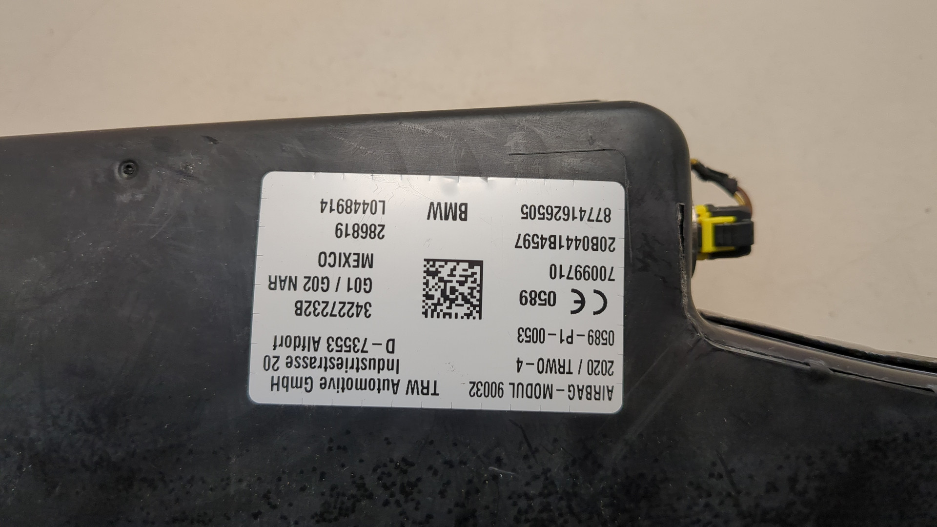 Подушка безопасности боковая (в сиденье)