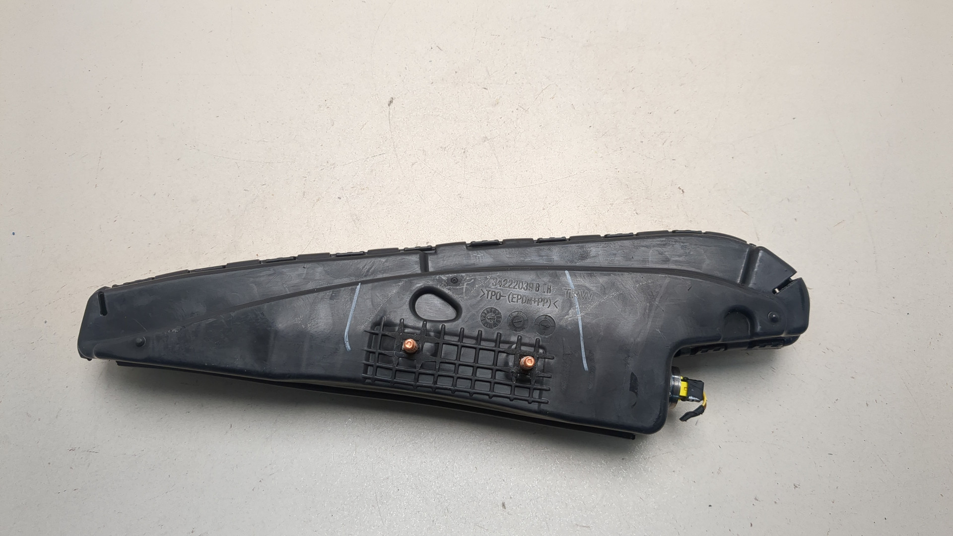 Подушка безопасности боковая (в сиденье)