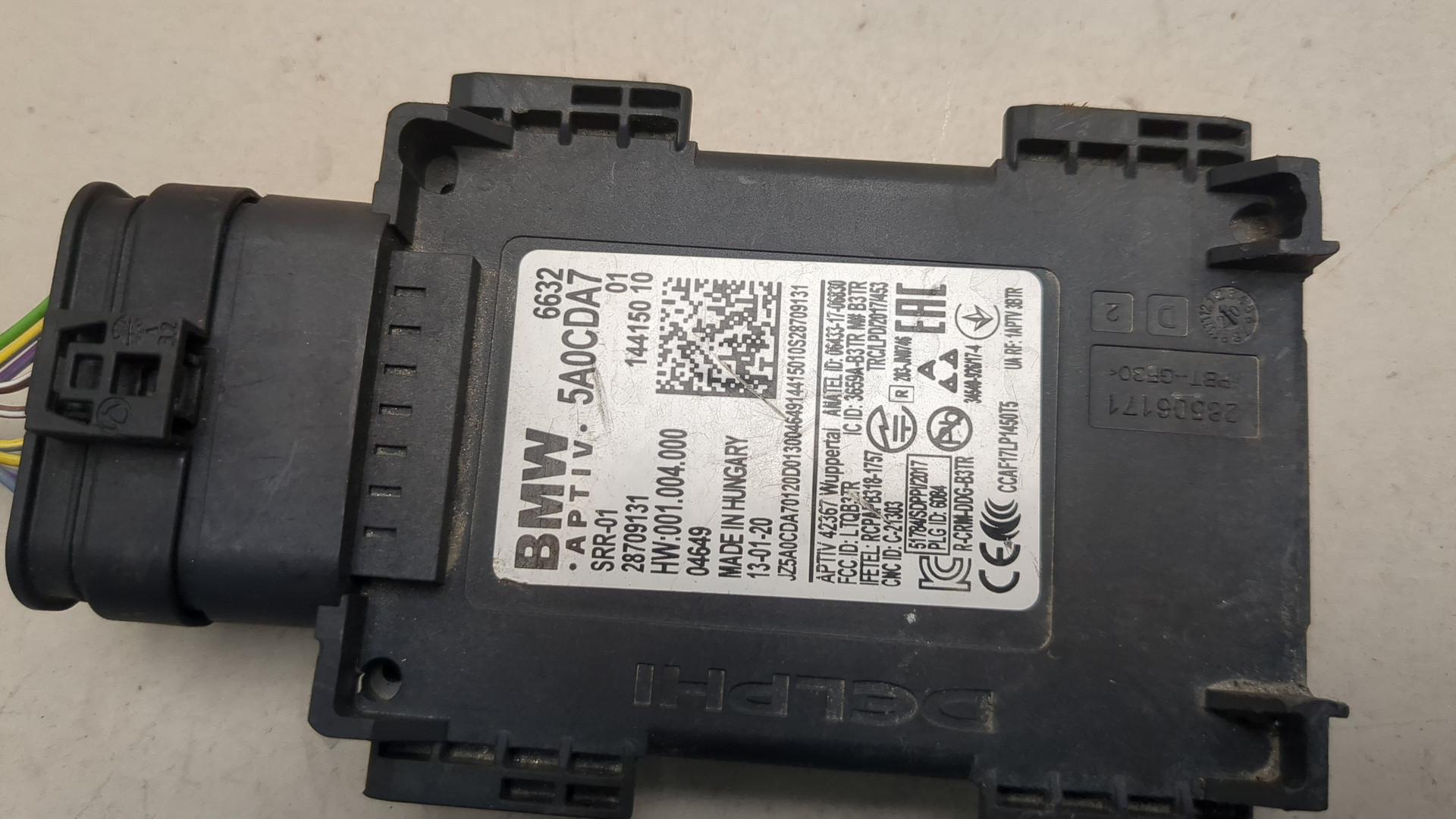 Радар BSD (Слепых зон)