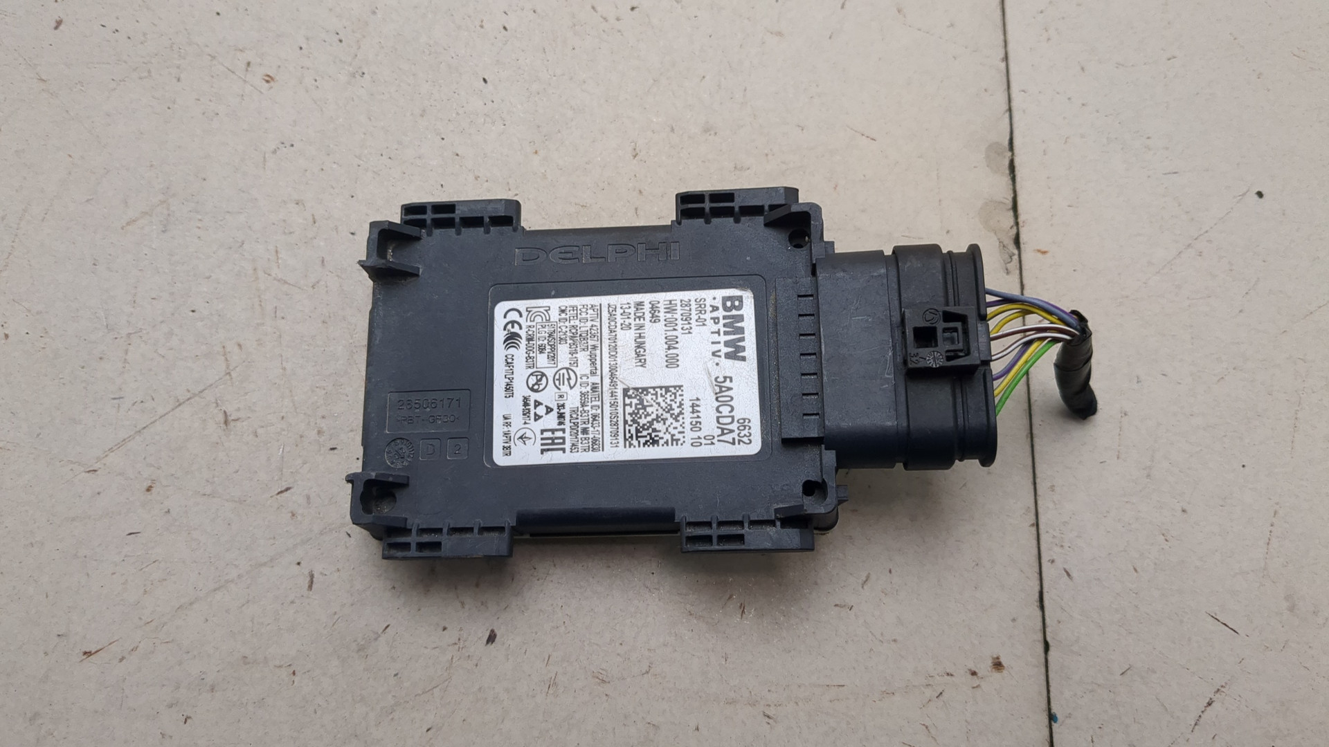 Радар BSD (Слепых зон)