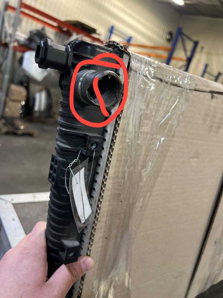 Радиатор охлаждения двигателя основной