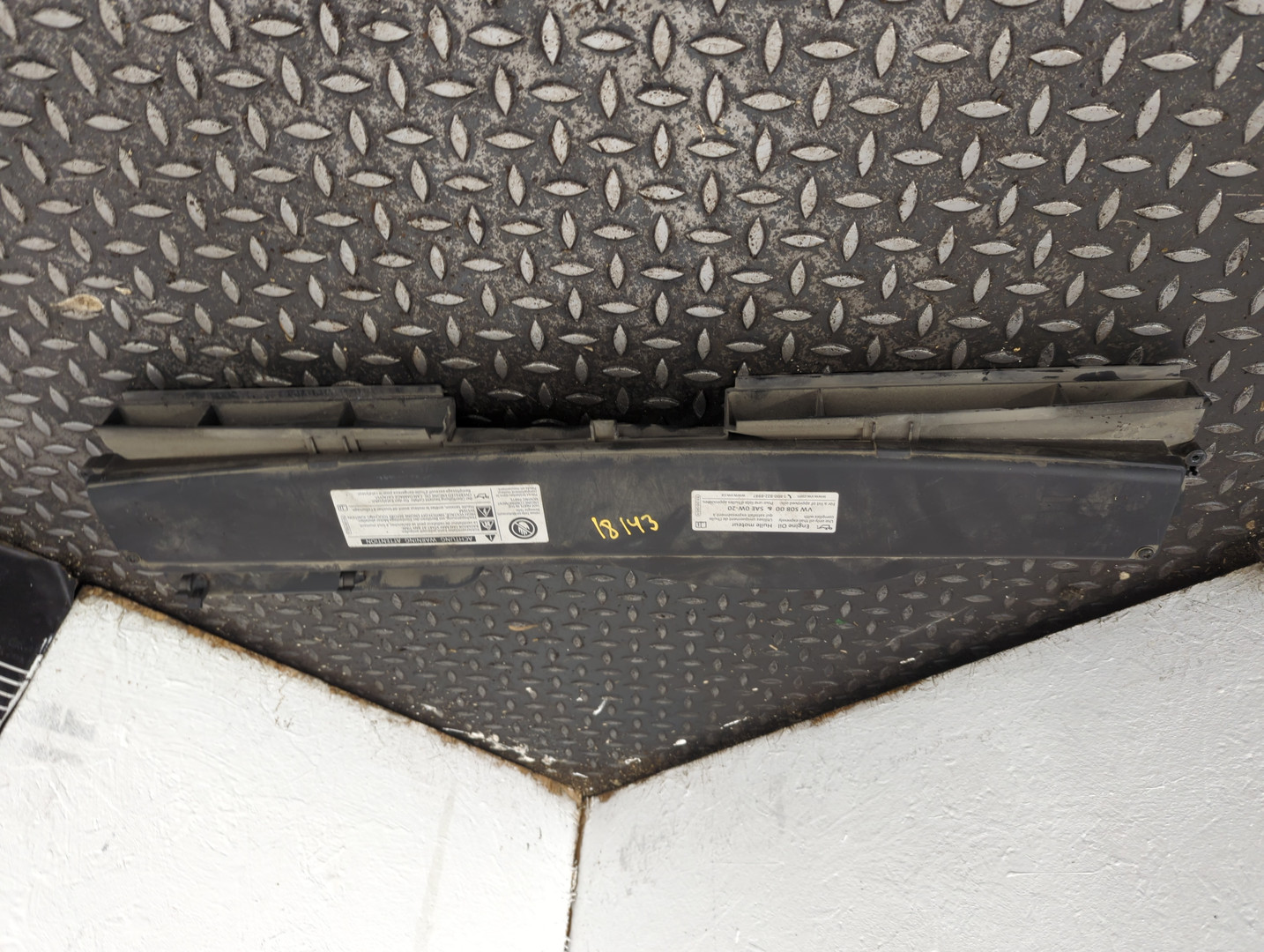 Воздухозаборник (внутри)