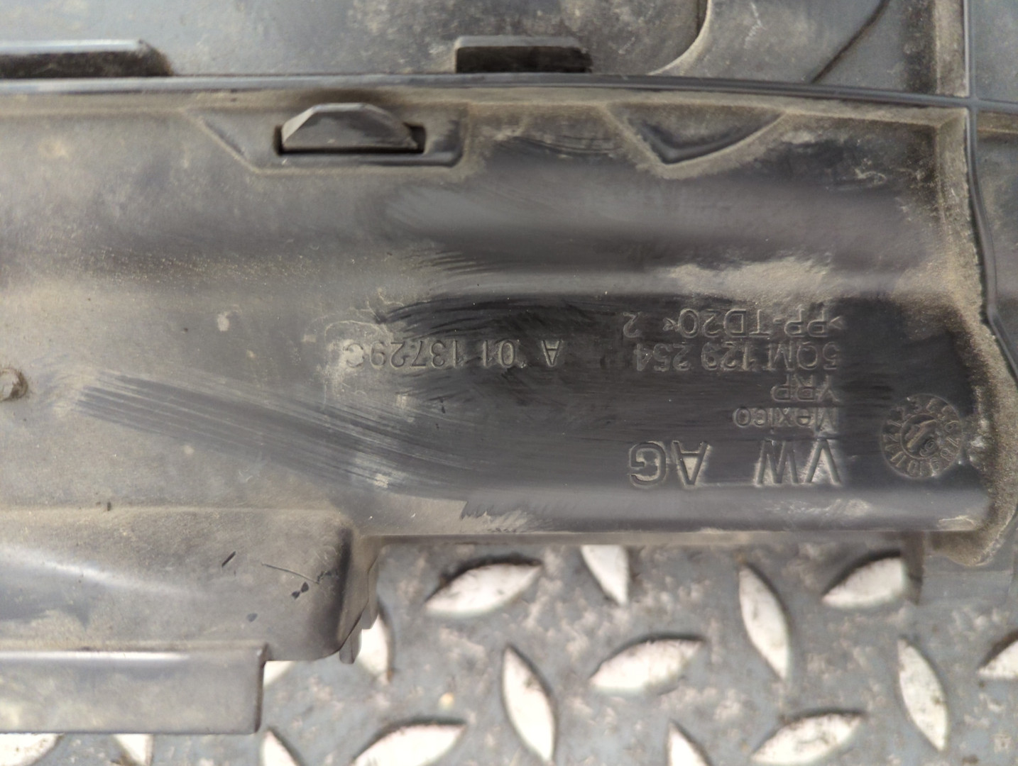 Воздухозаборник (внутри)