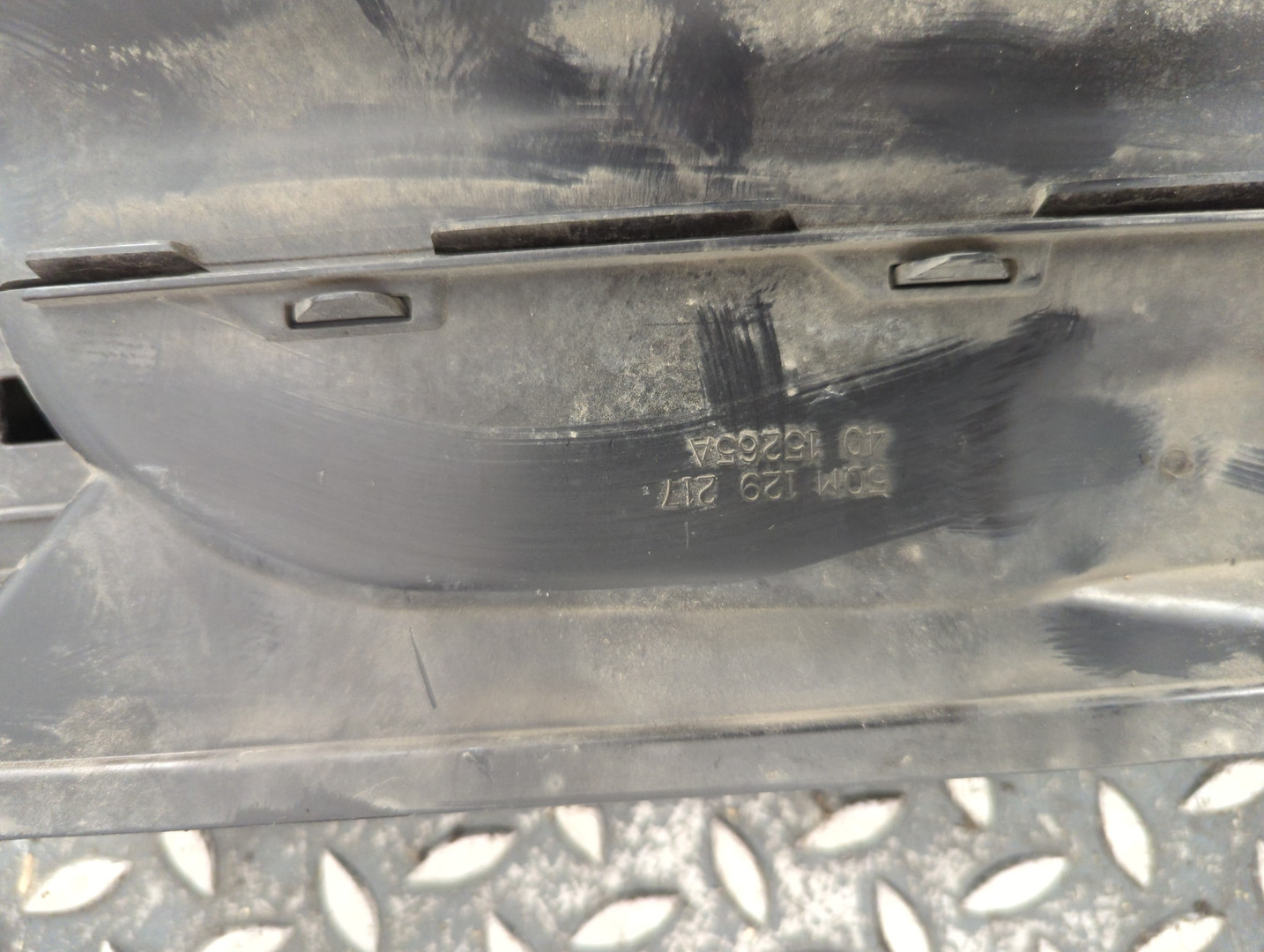 Воздухозаборник (внутри)