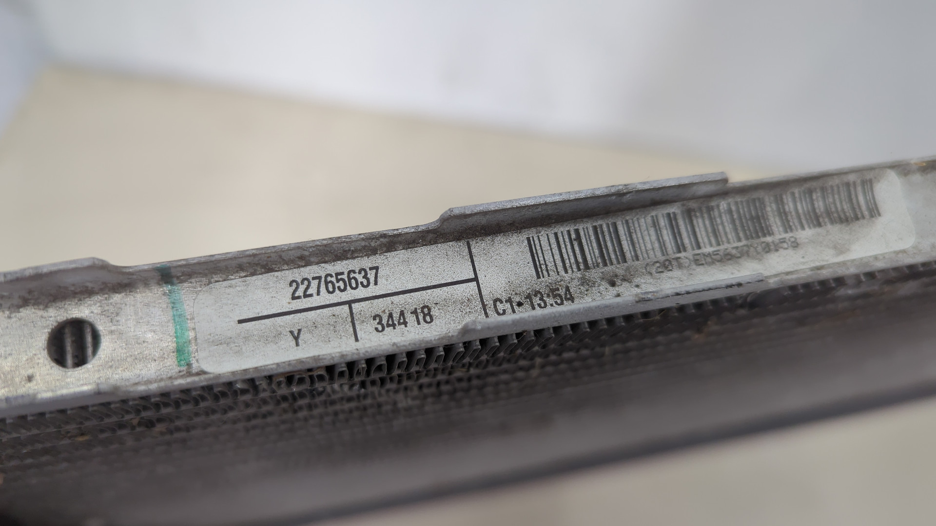 Радиатор охлаждения двигателя основной