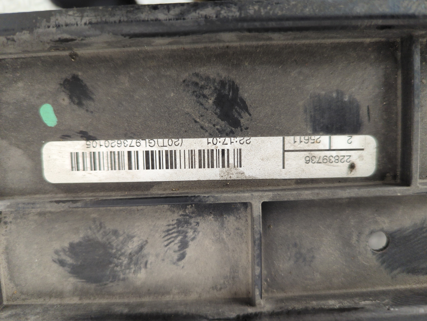 Диффузор вентилятора