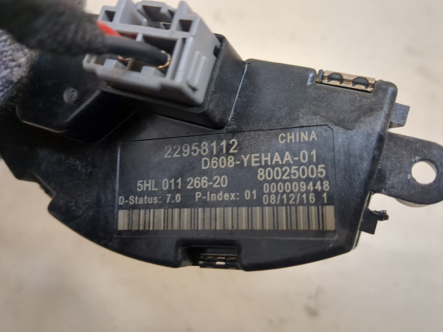 Резистор отопителя