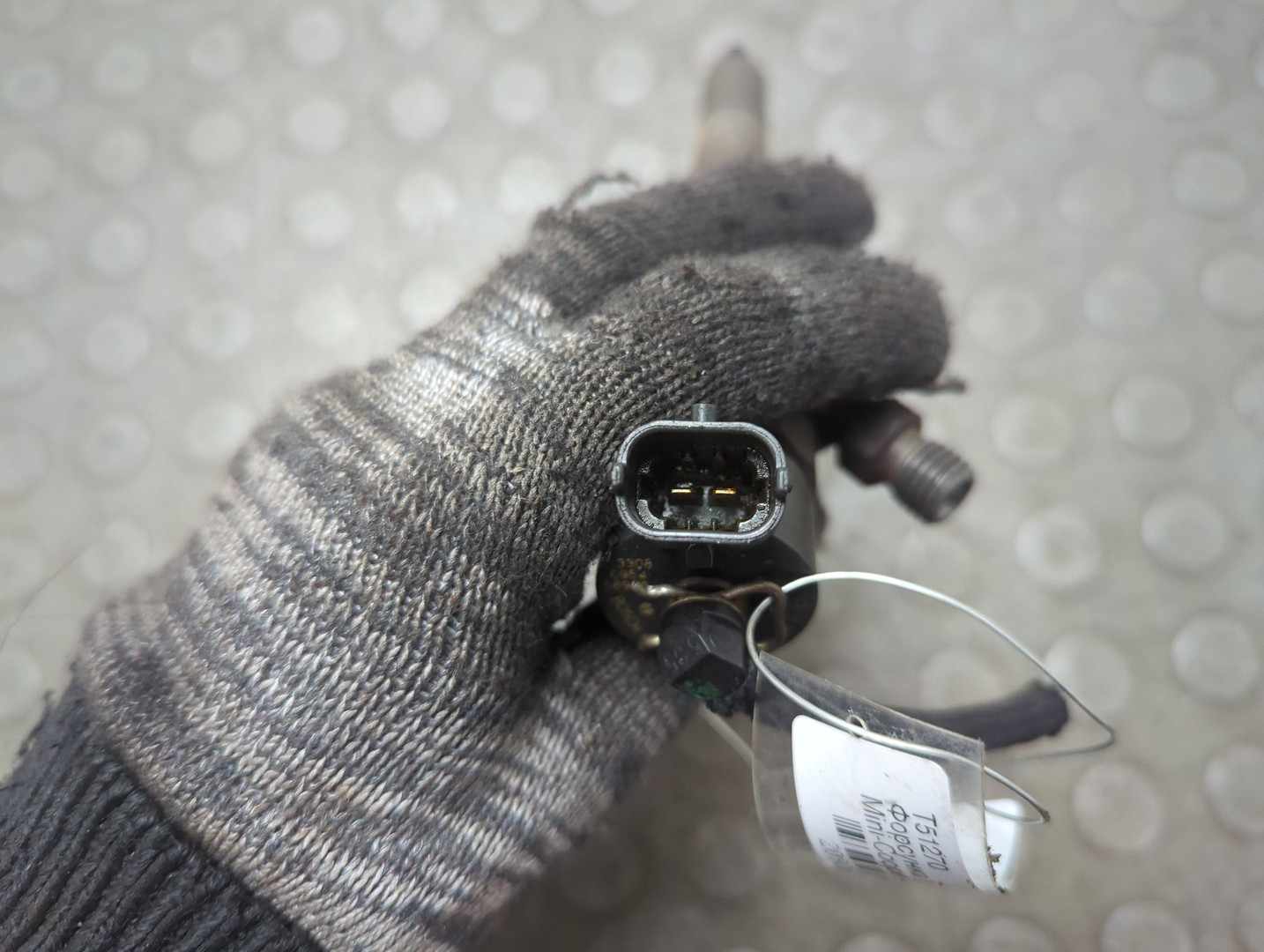 Форсунка дизельная электрическая