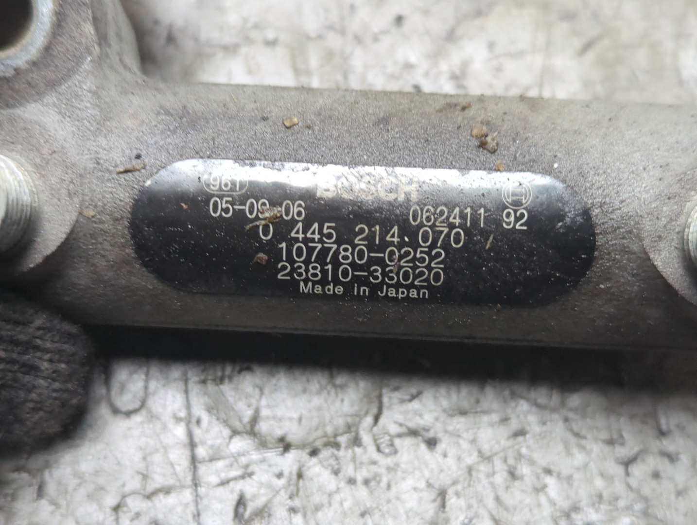 Рейка топливная (рампа)