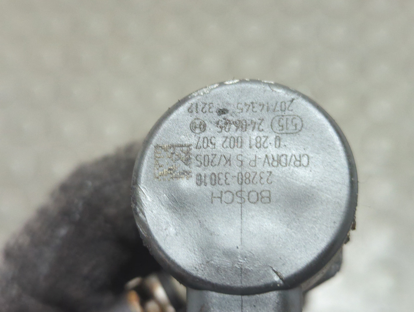 Рейка топливная (рампа)