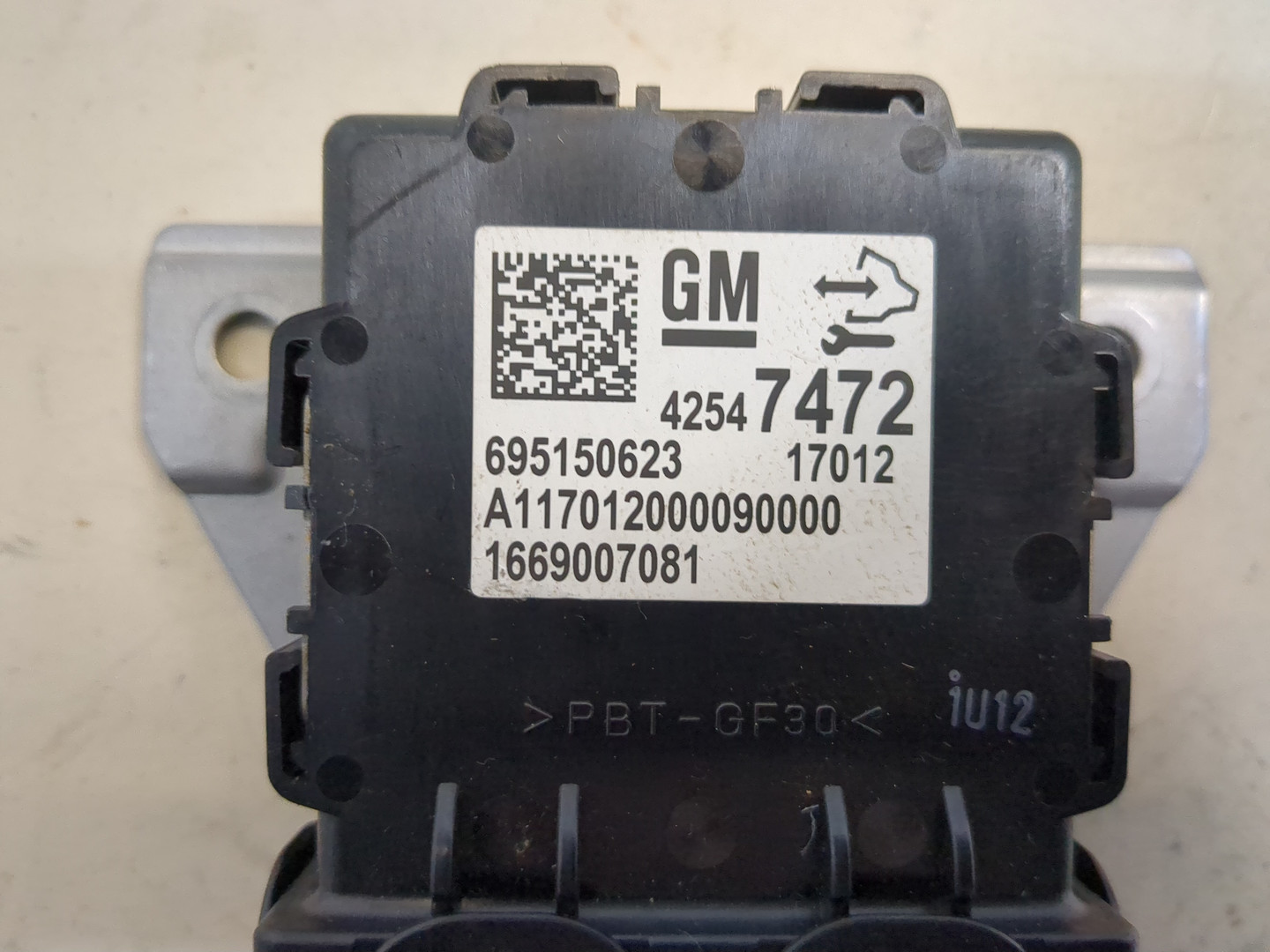 Блок комфорта