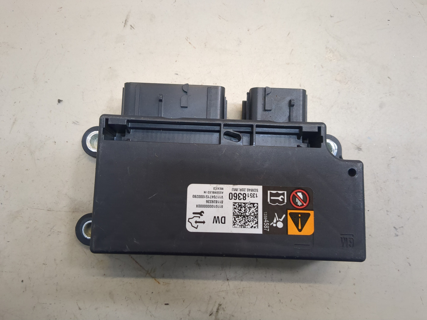 Блок управления подушек безопасности (AIR BAG)