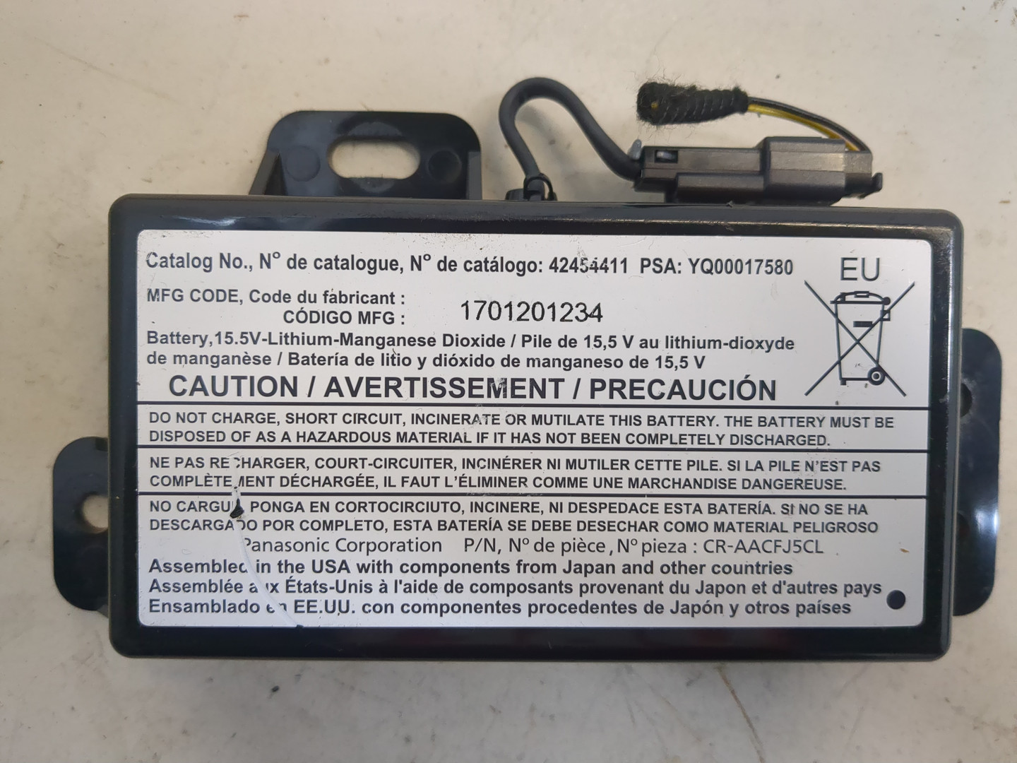 Блок комфорта