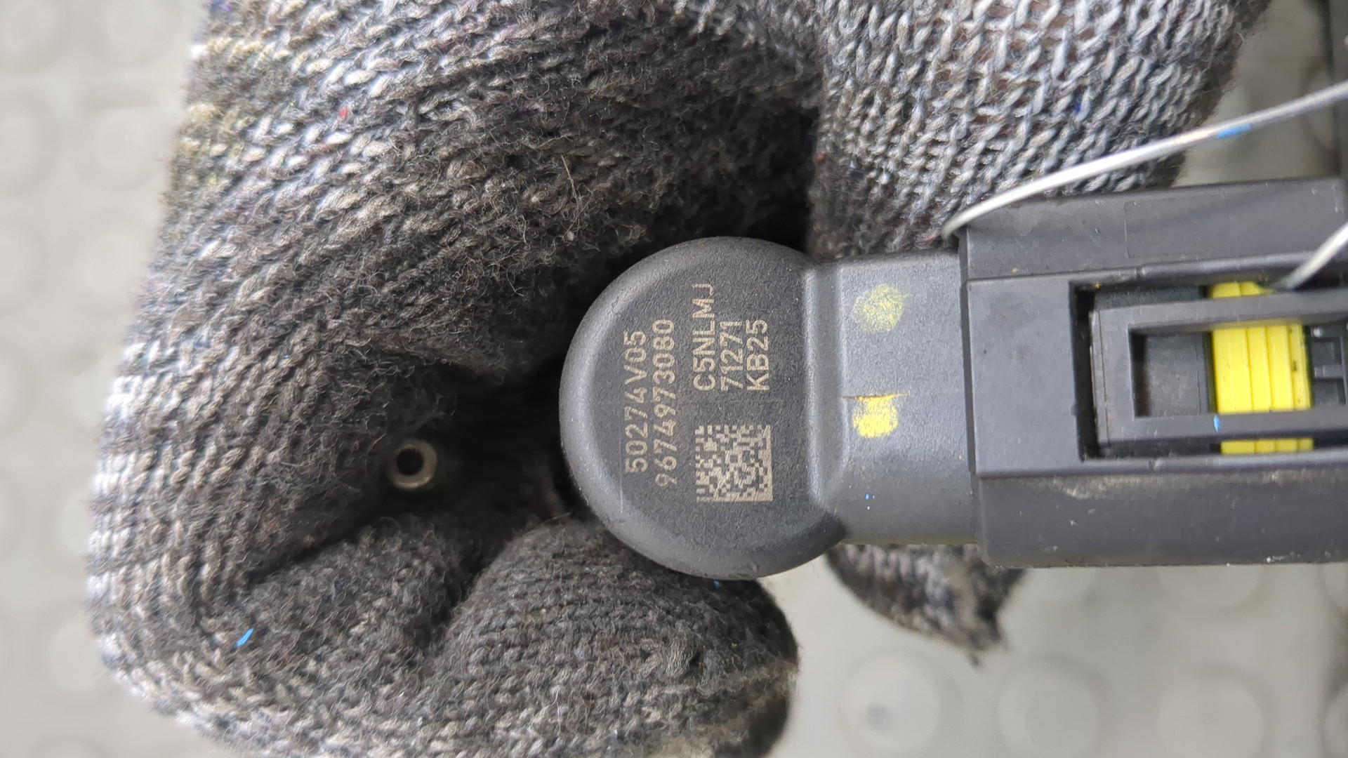 Форсунка дизельная электрическая