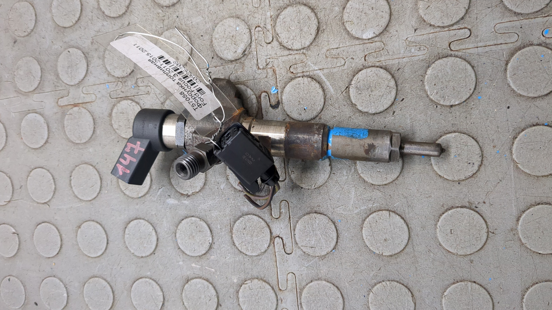 Форсунка дизельная электрическая