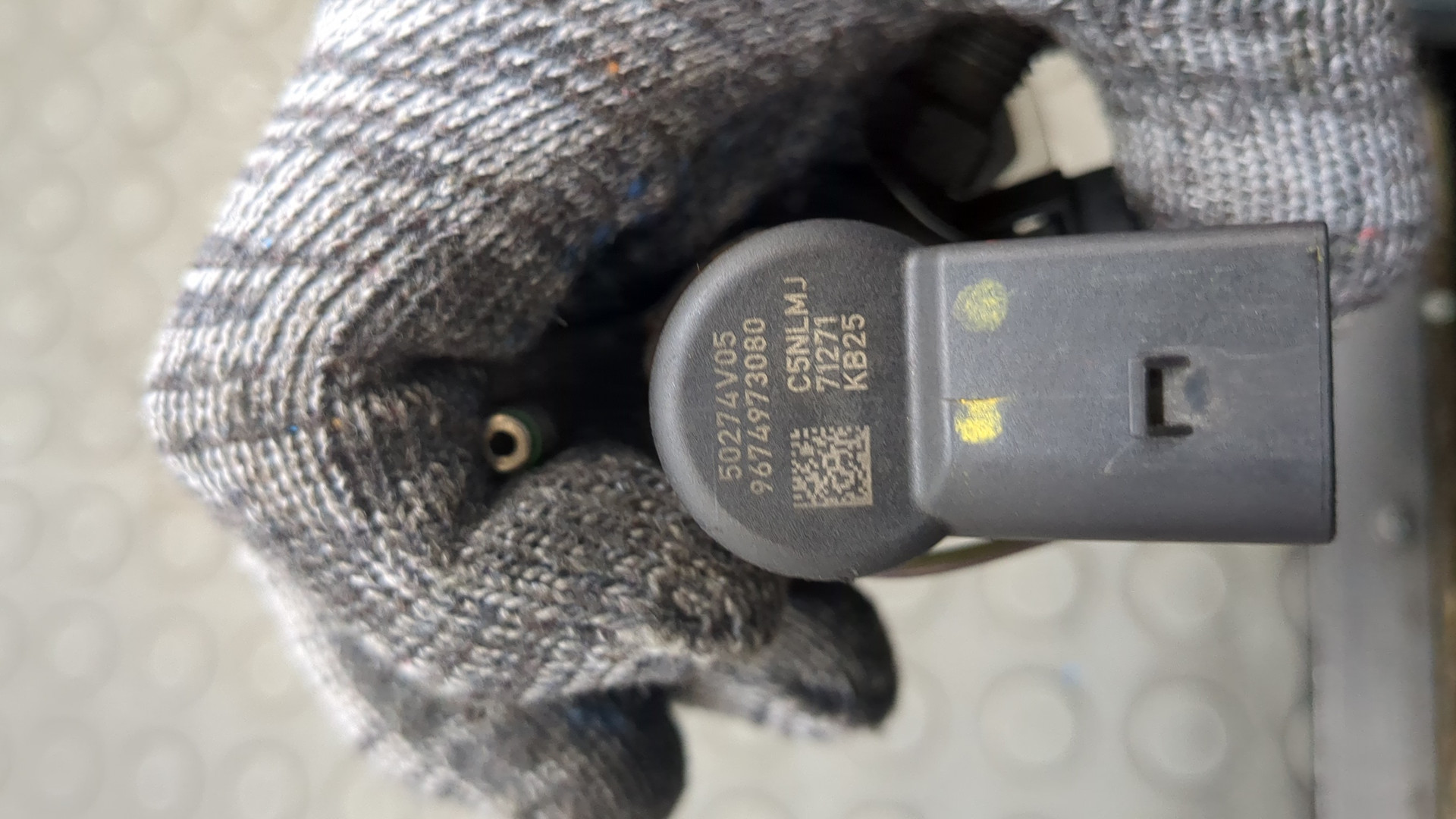 Форсунка дизельная электрическая