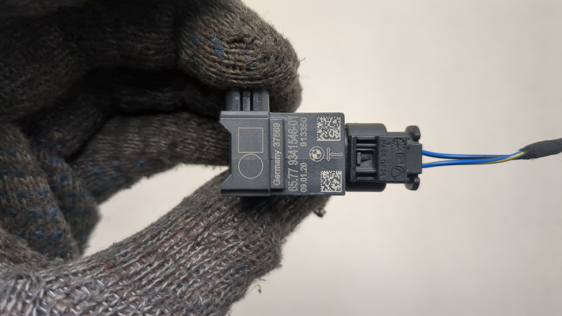 Датчик удара AIR BAG