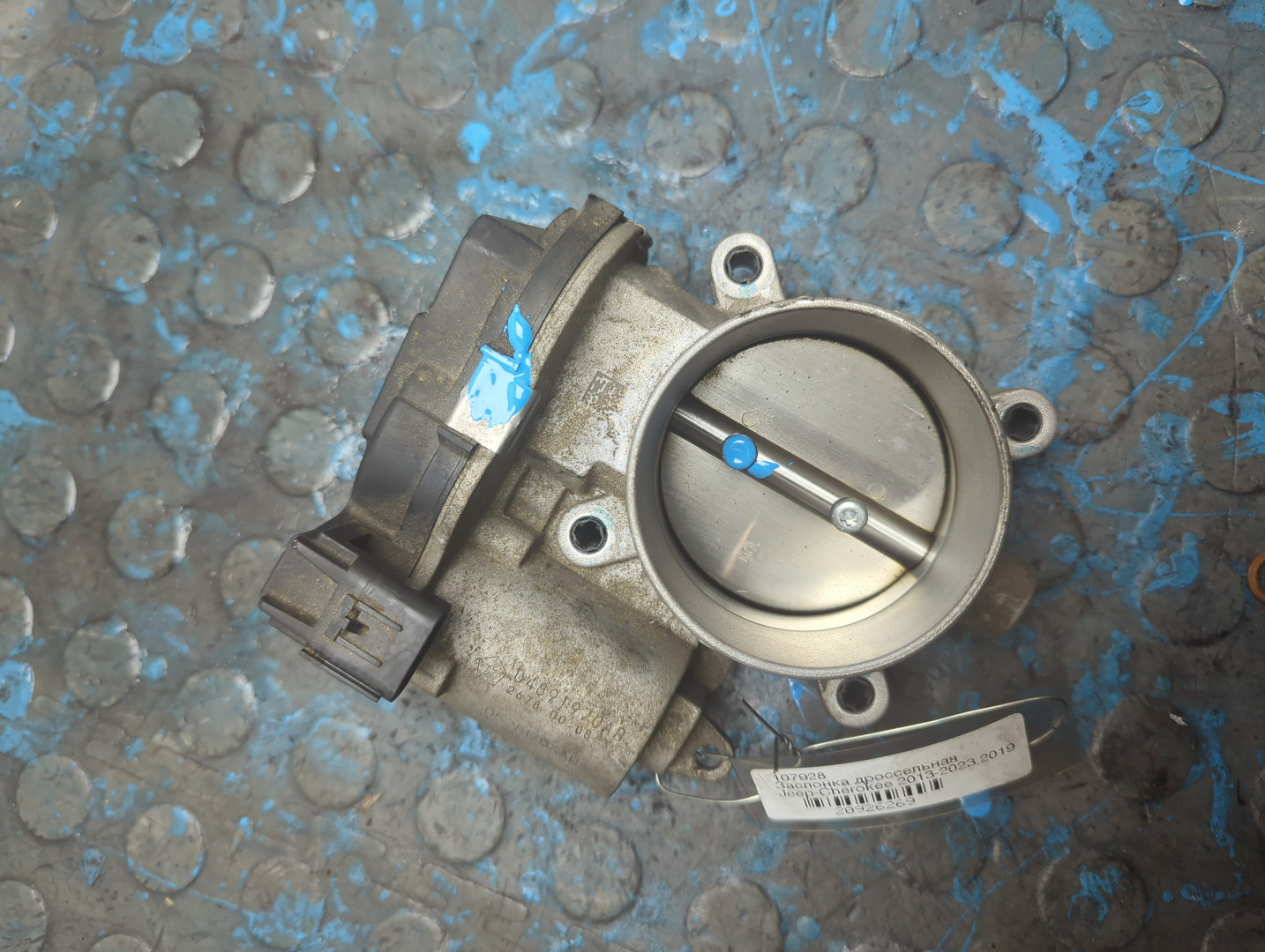 Заслонка дроссельная электрическая