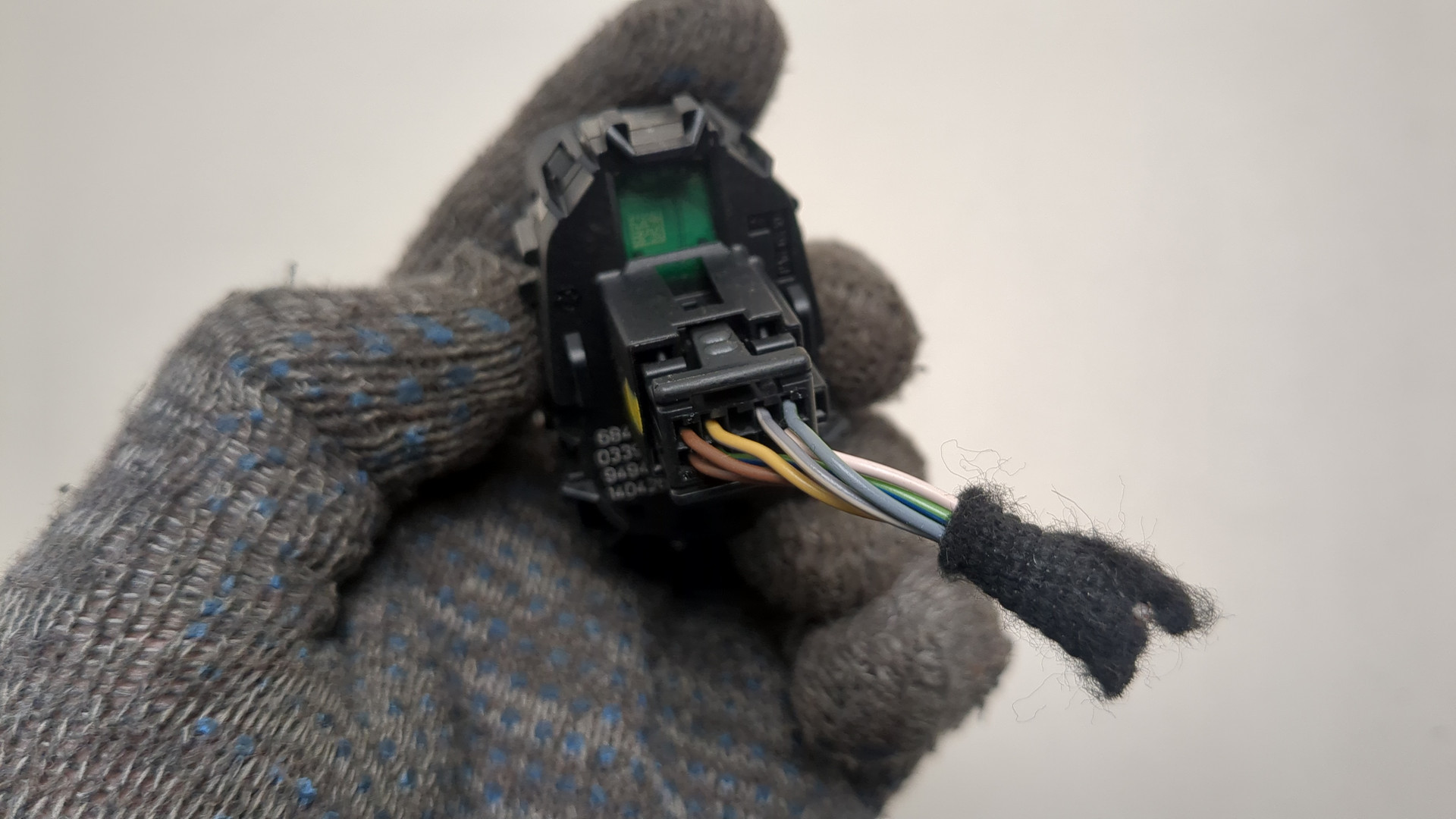 Кнопка запуска двигателя