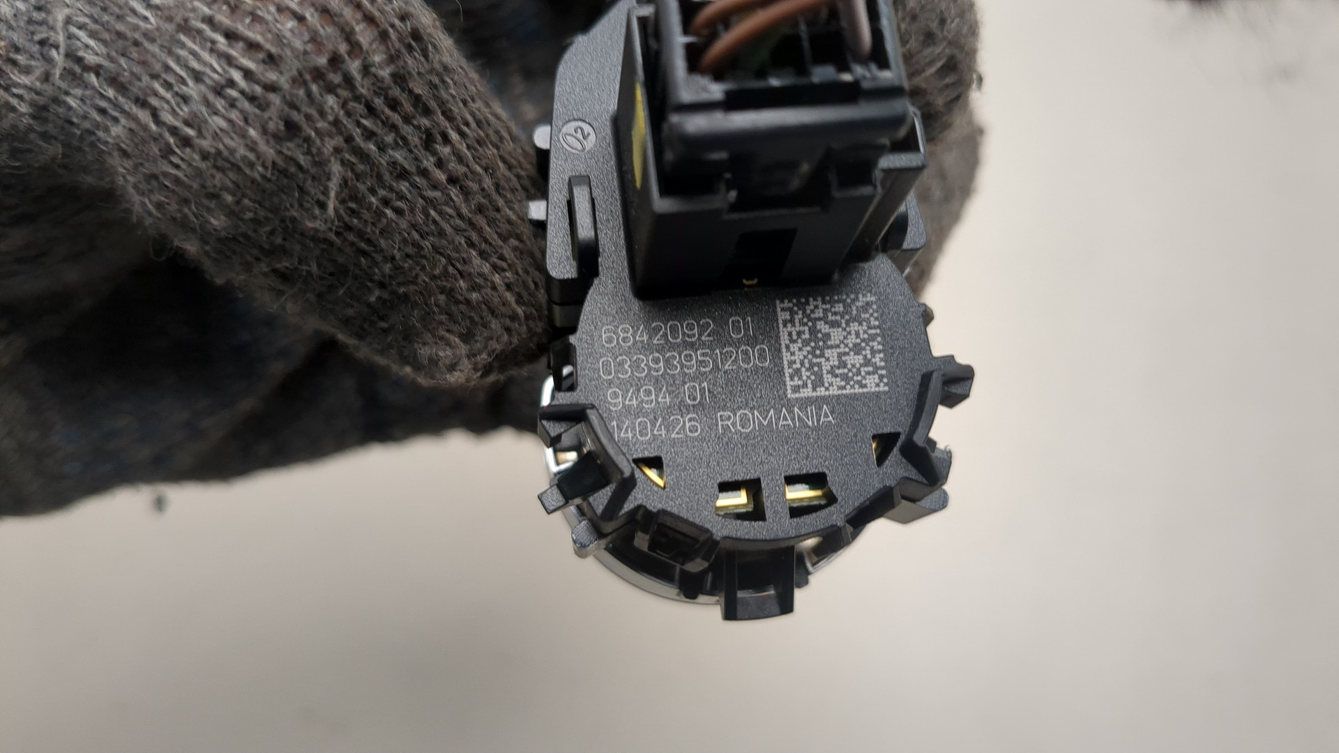 Кнопка запуска двигателя