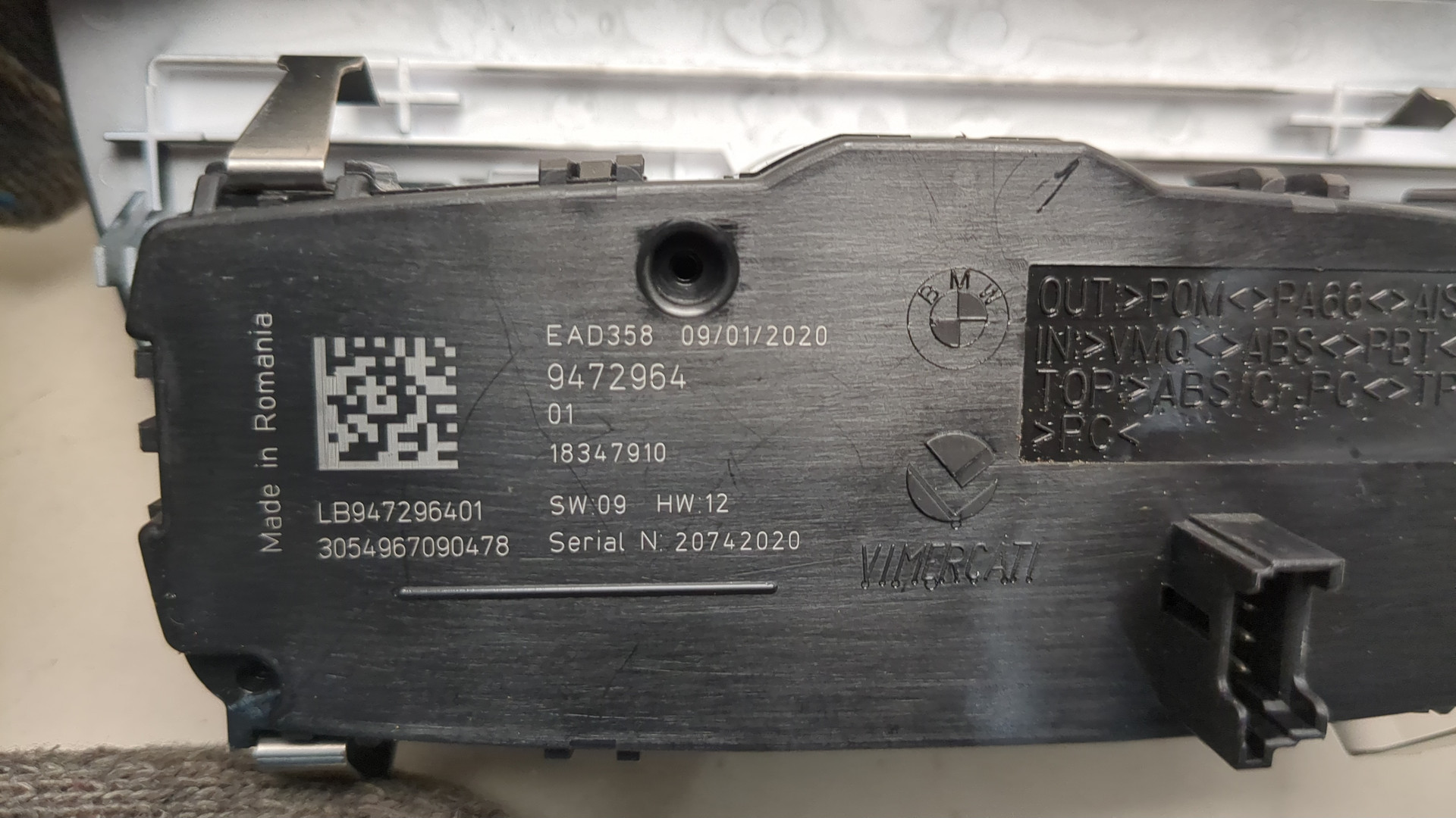 Переключатель света фар