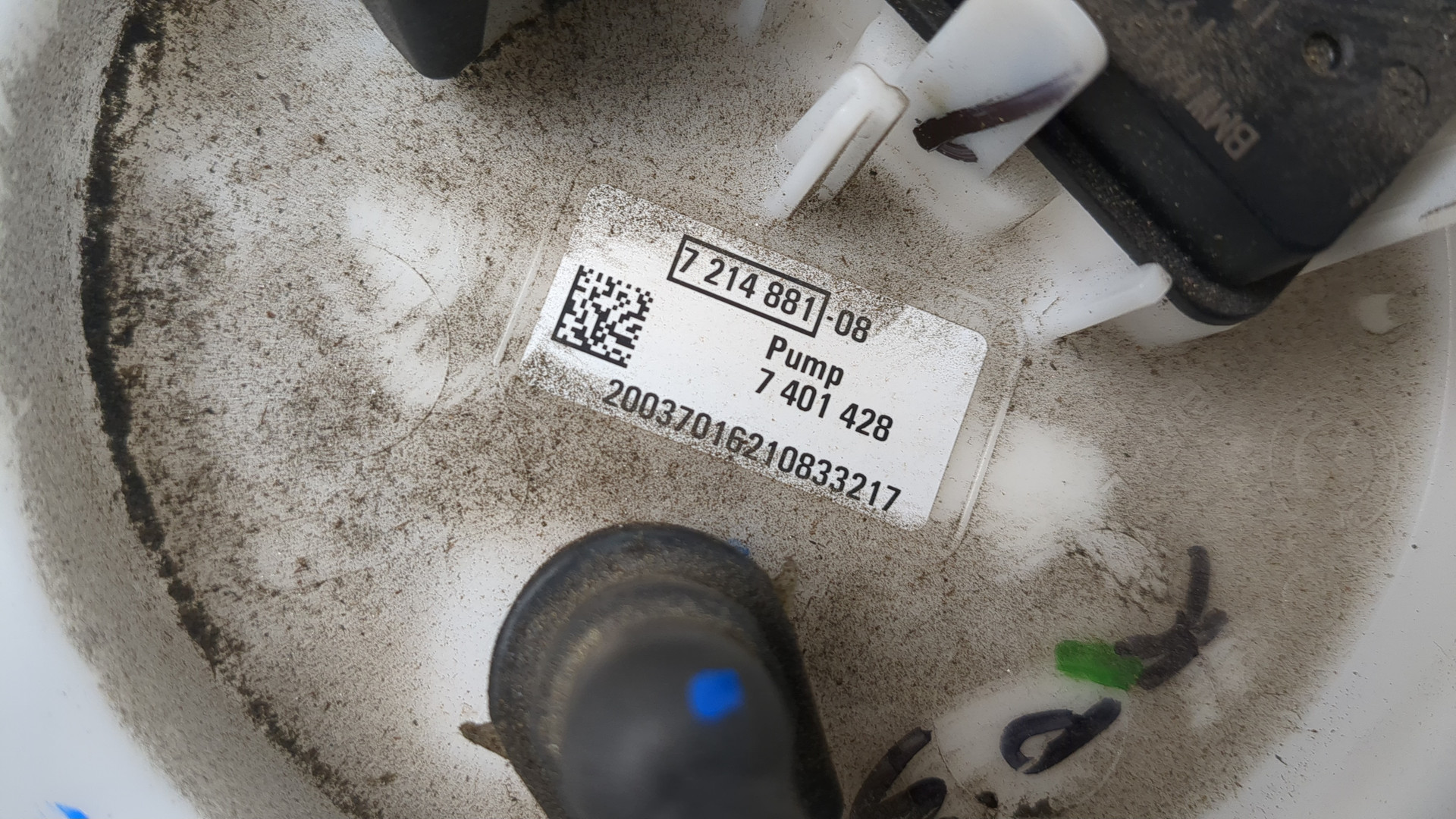 Насос топливный электрический