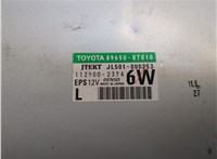 896500T010 Блок управления рулевой рейки Toyota Venza 2008-2017 20926419 #2