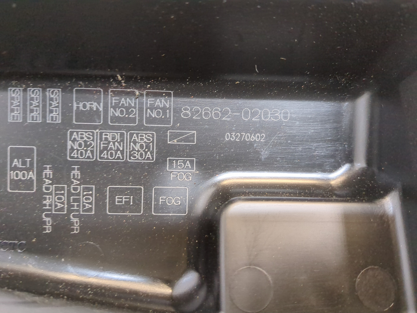 Корпус блока предохранителей