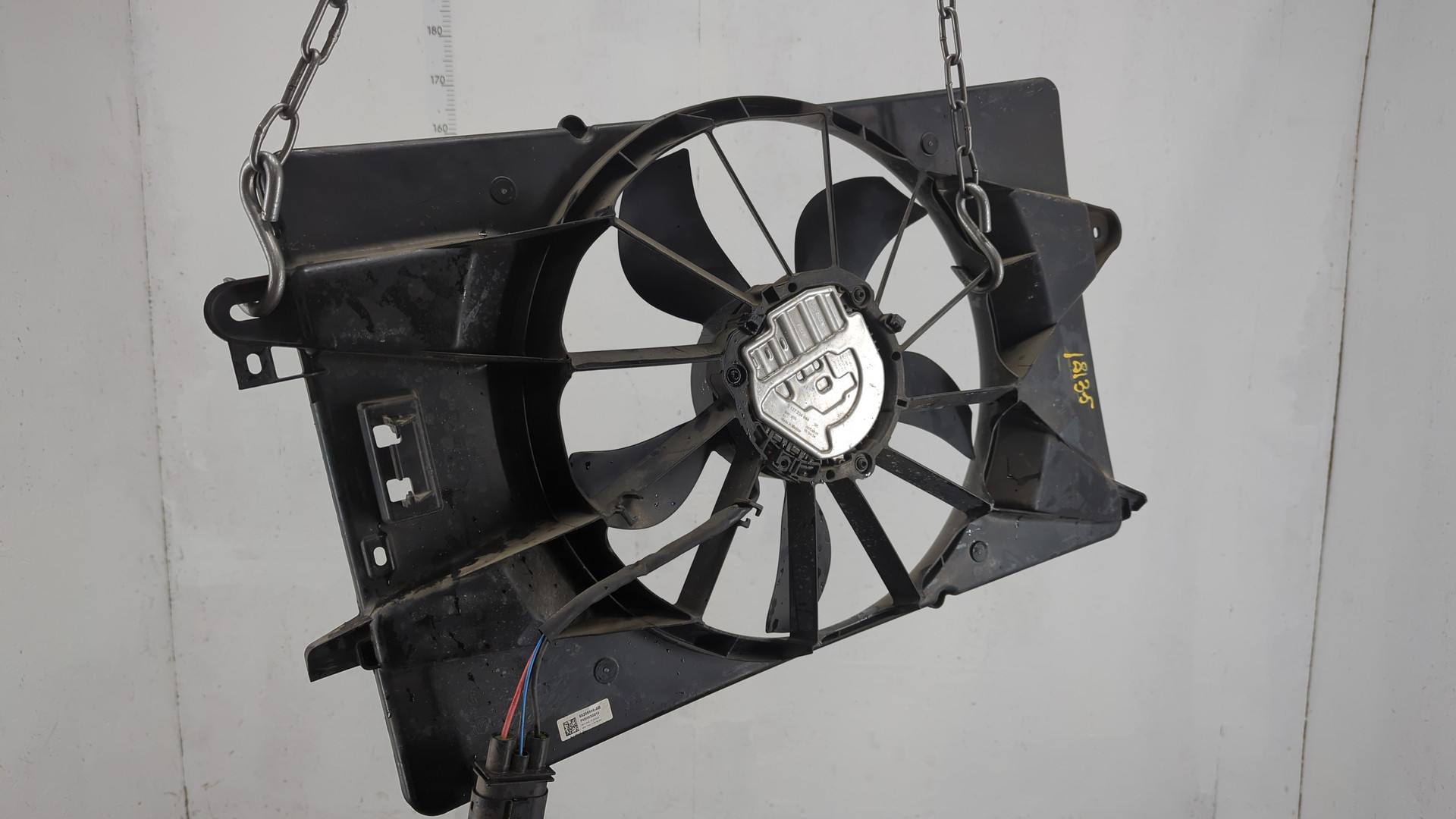 Вентилятор радиатора