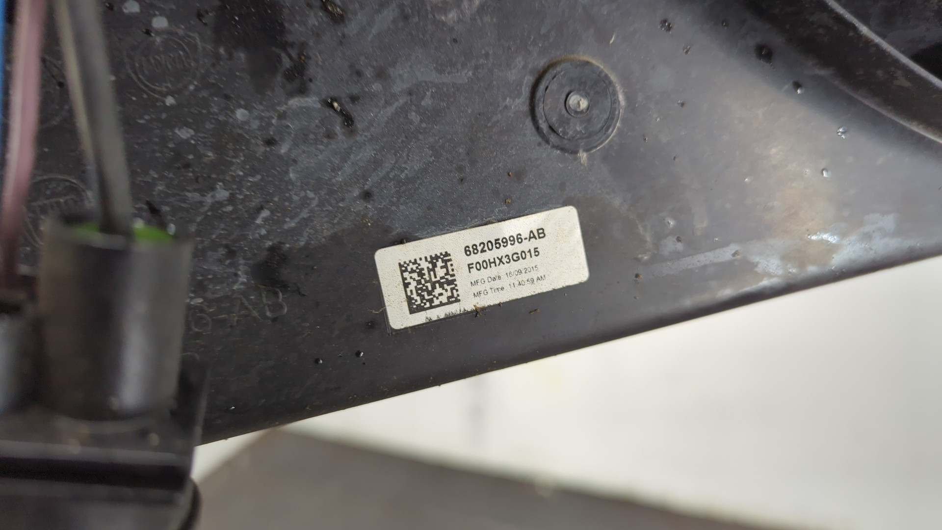 Вентилятор радиатора