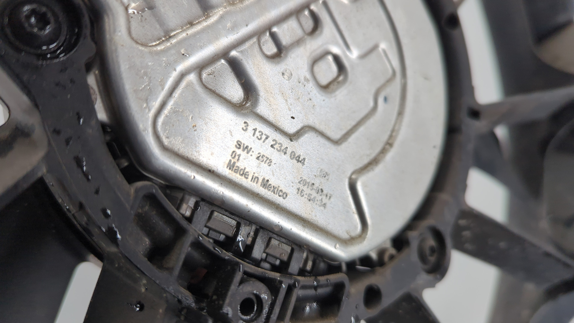 Вентилятор радиатора