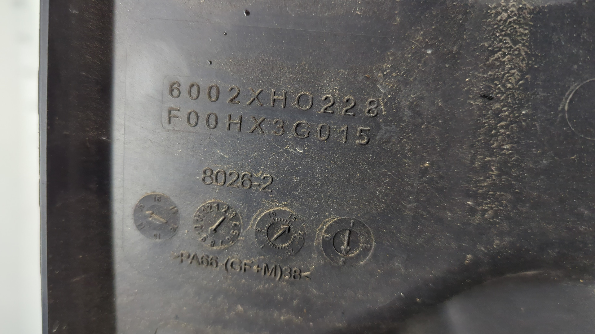 Вентилятор радиатора