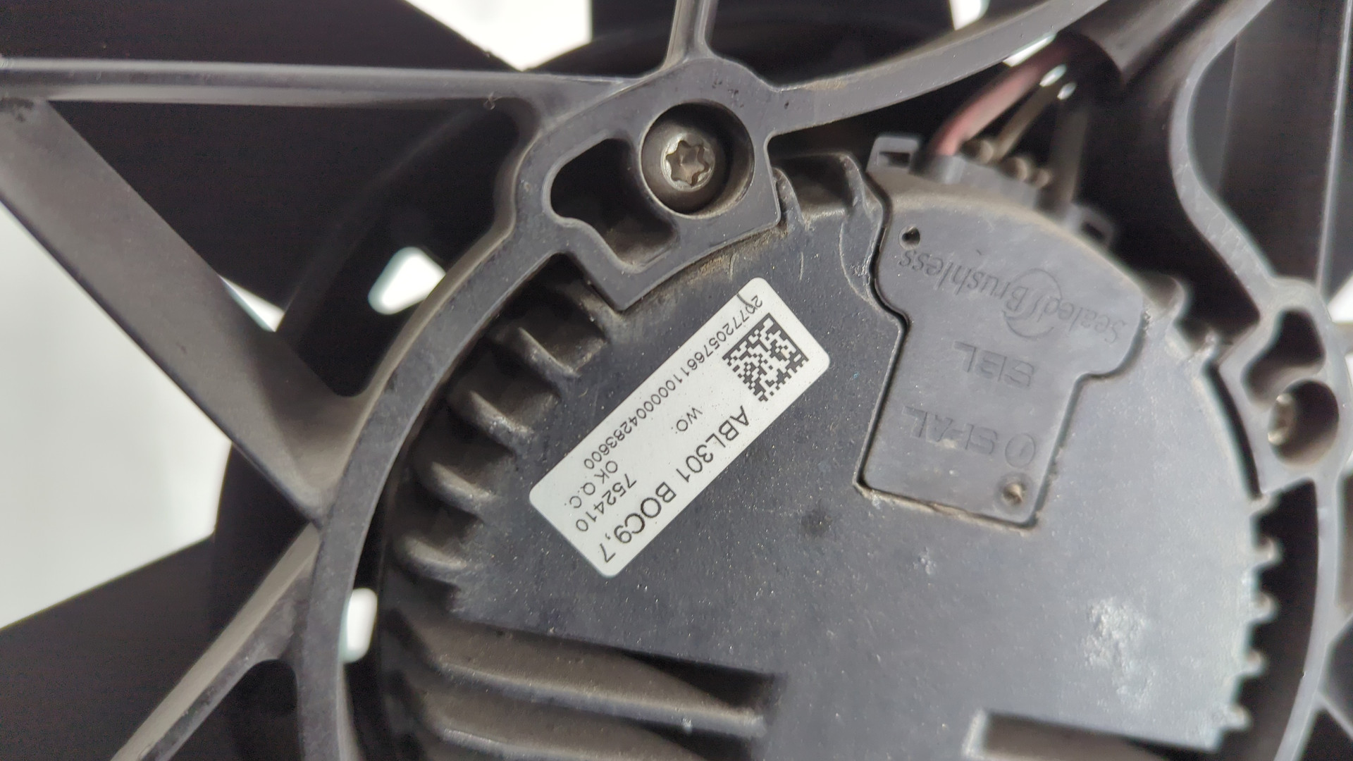 Вентилятор радиатора