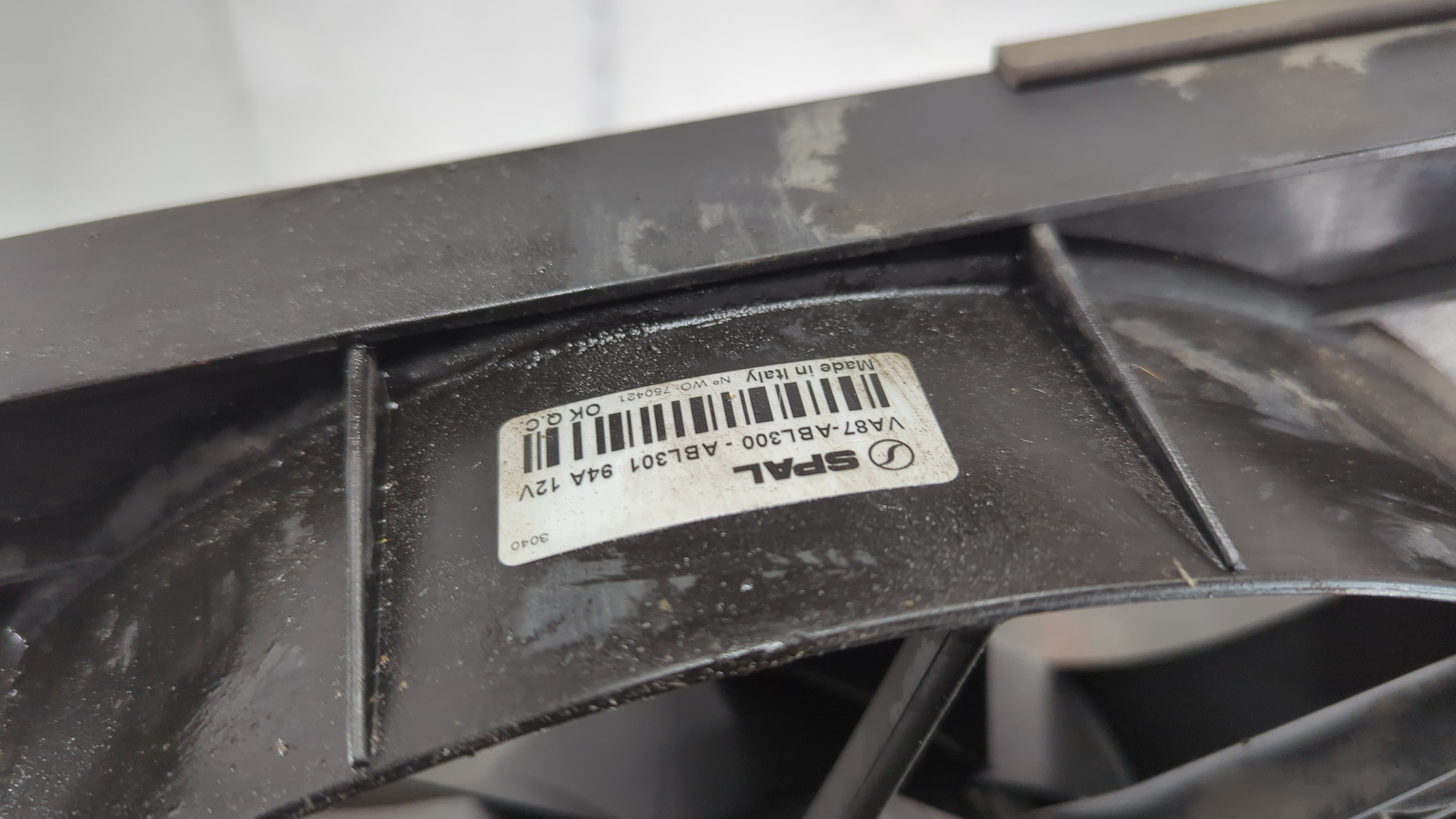 Вентилятор радиатора