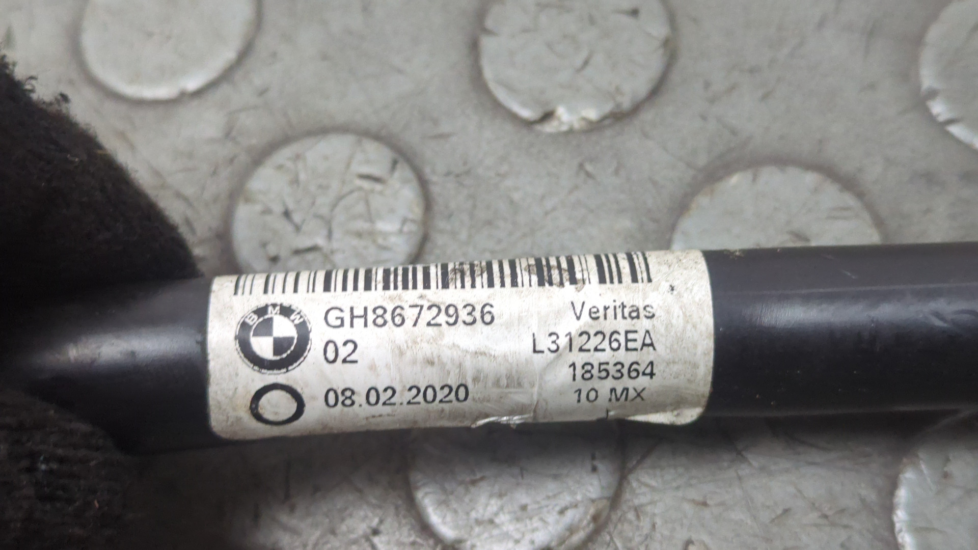 Трубка системы охлаждения