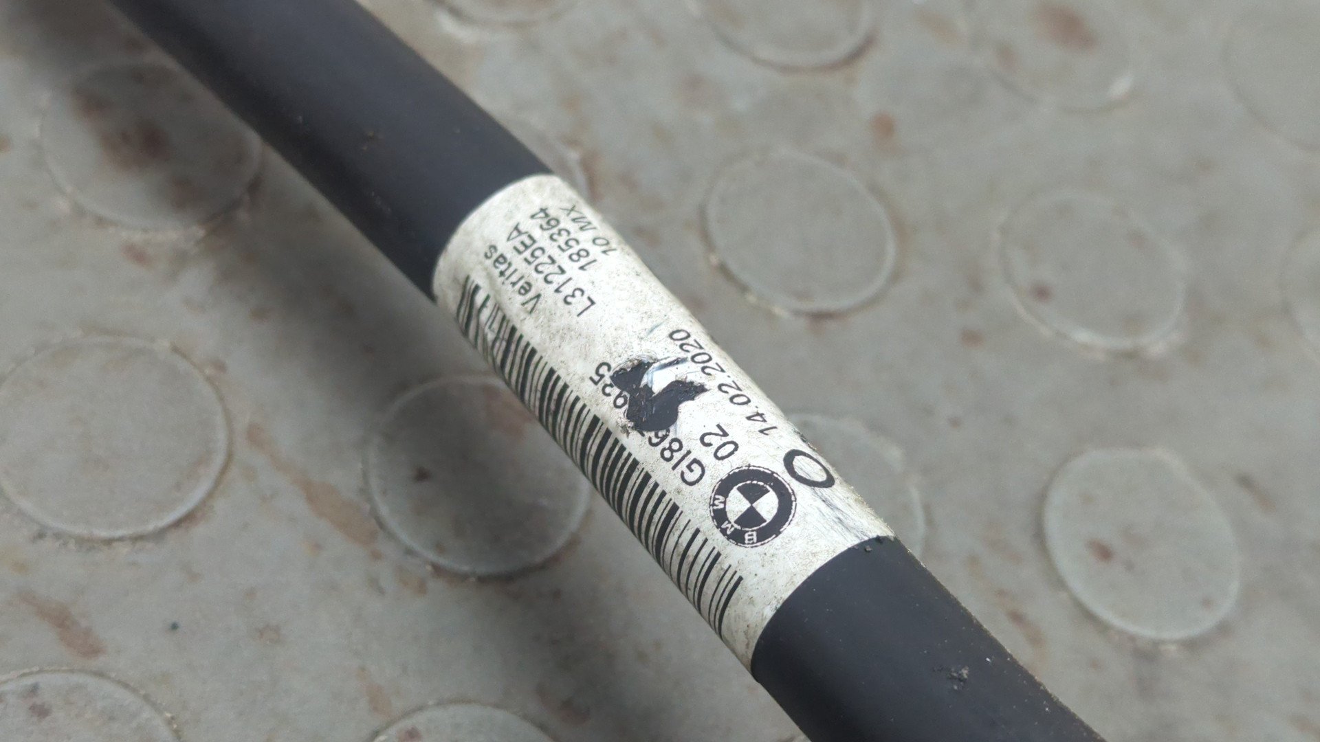 Трубка системы охлаждения