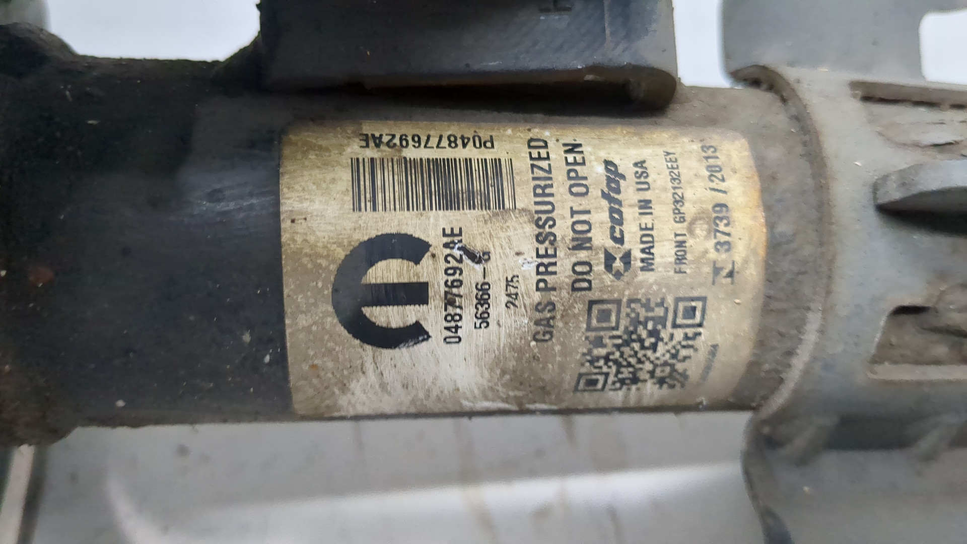 Амортизатор передний правый