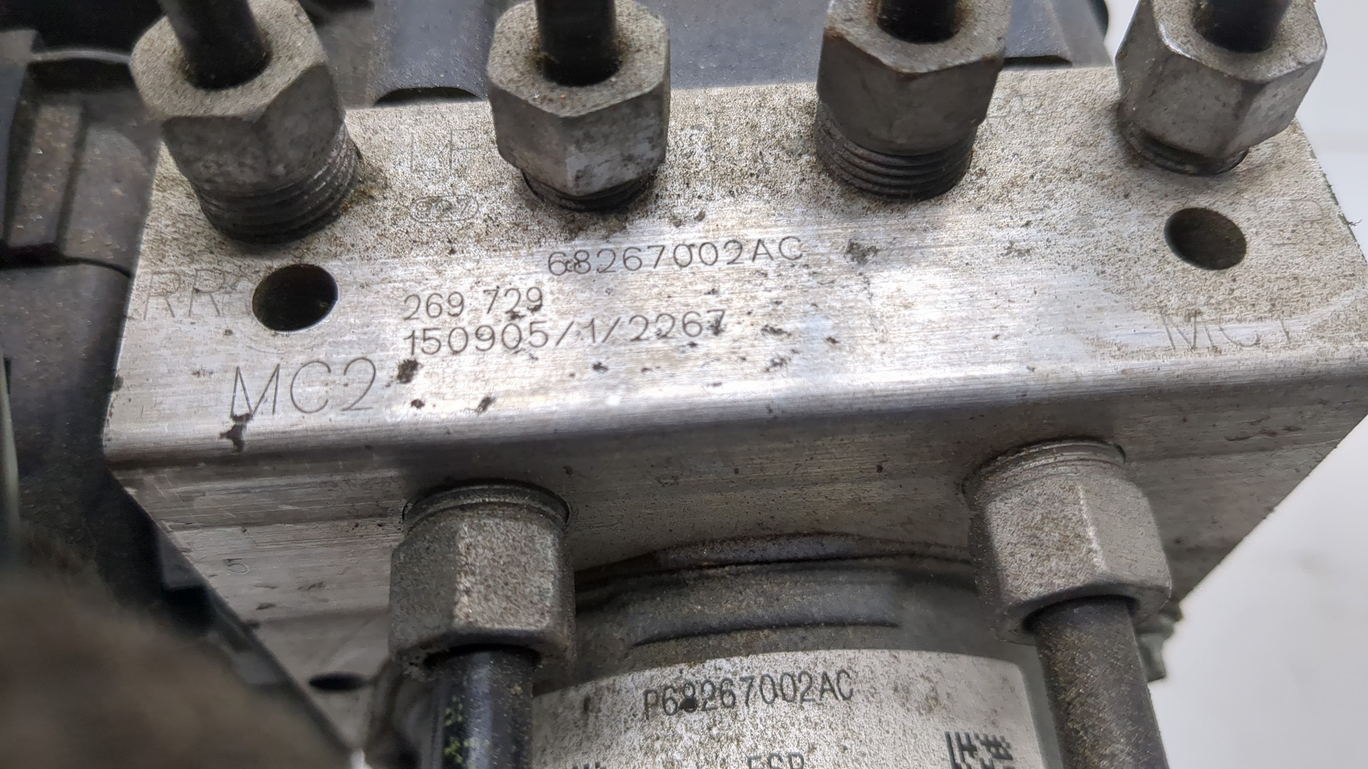 Блок ABS (насос)