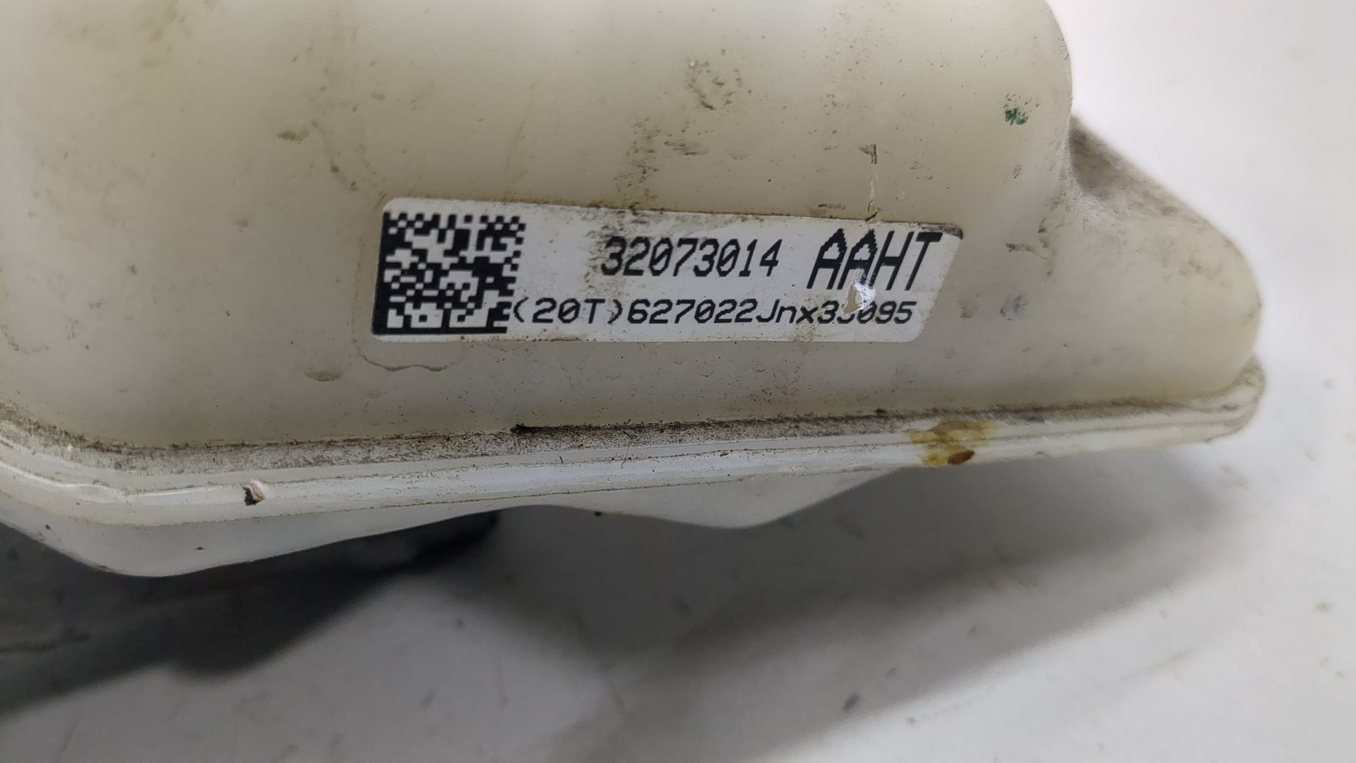 Цилиндр тормозной главный