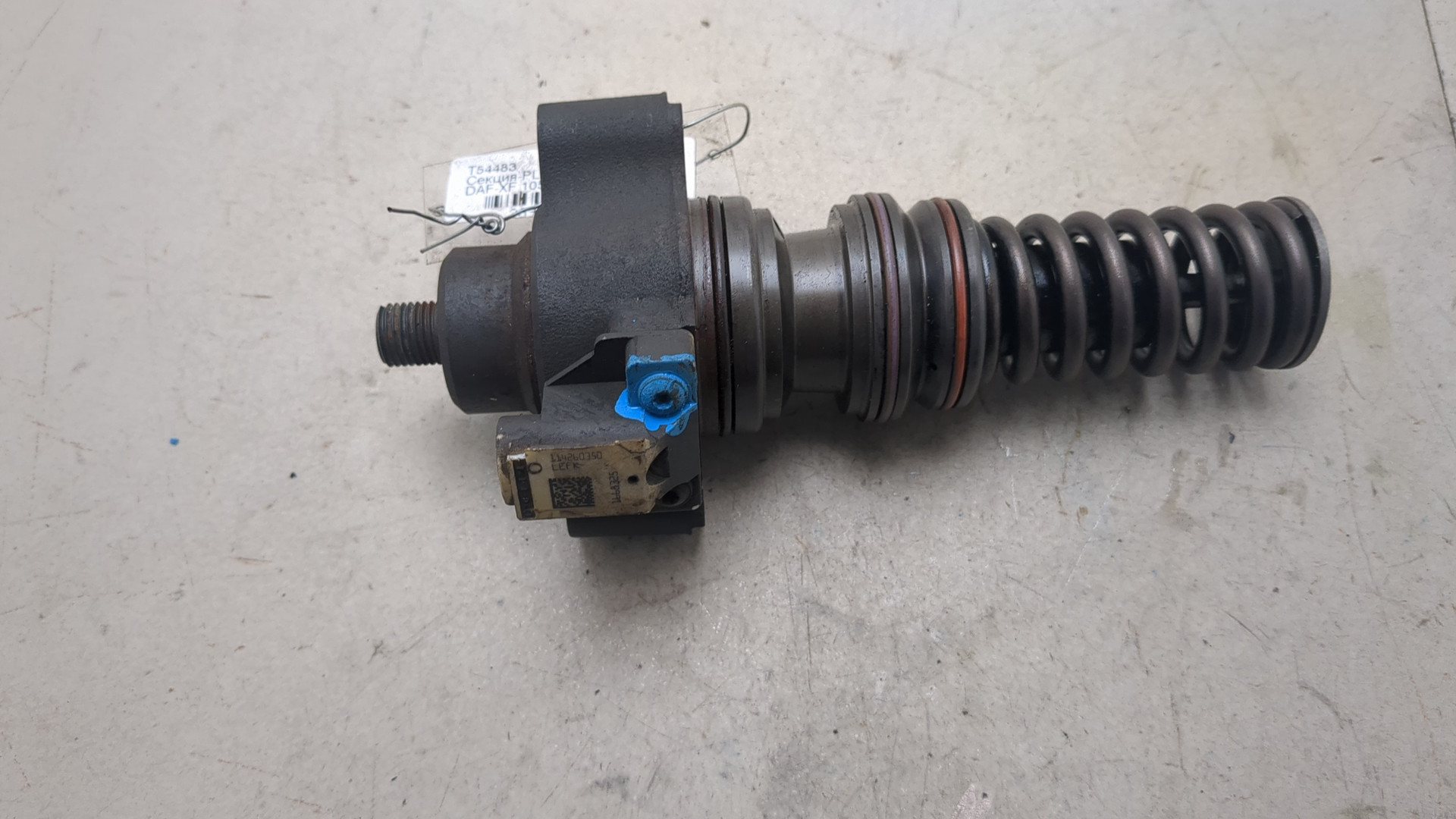 Форсунка дизельная механическая