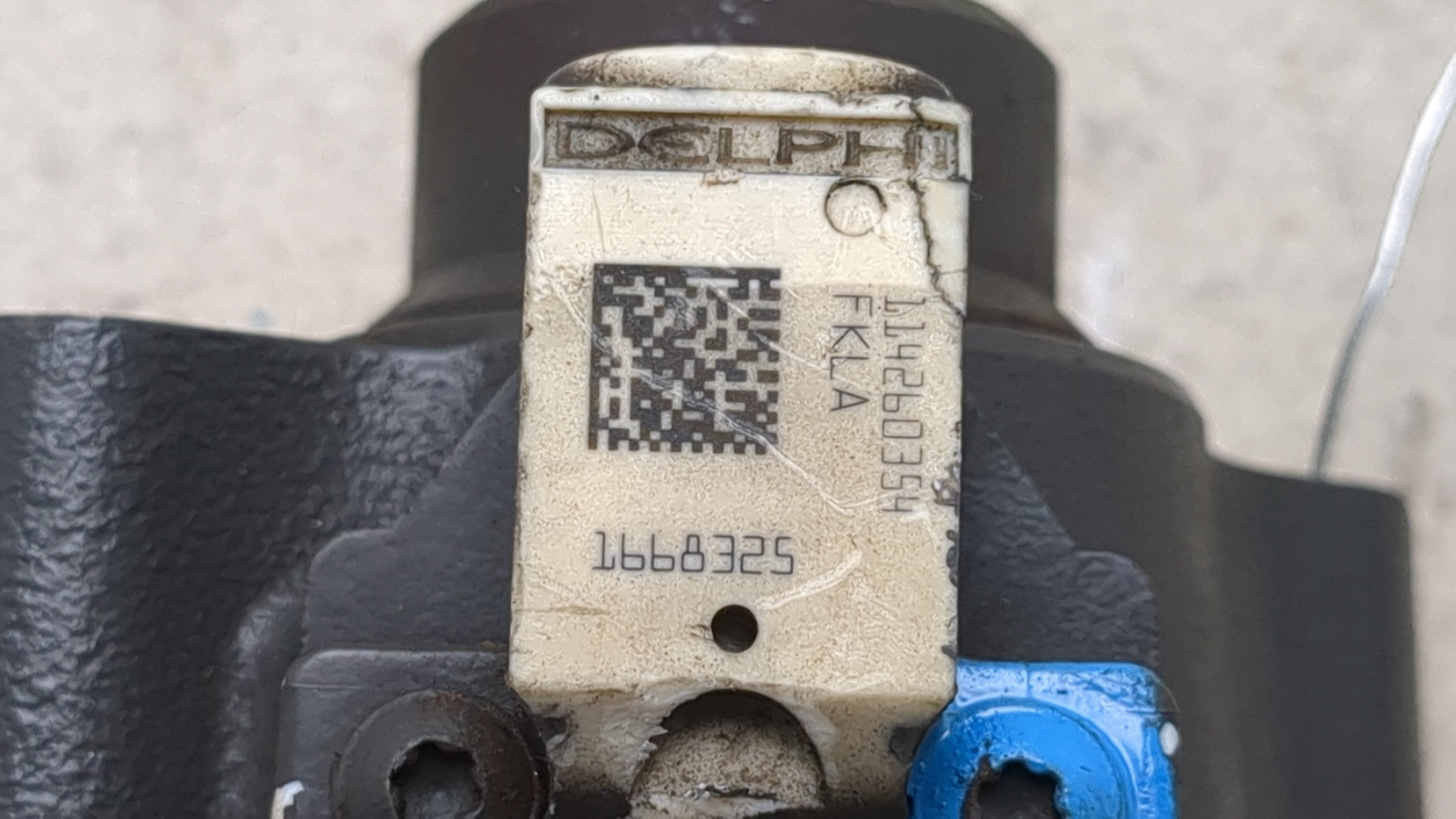 Форсунка дизельная механическая