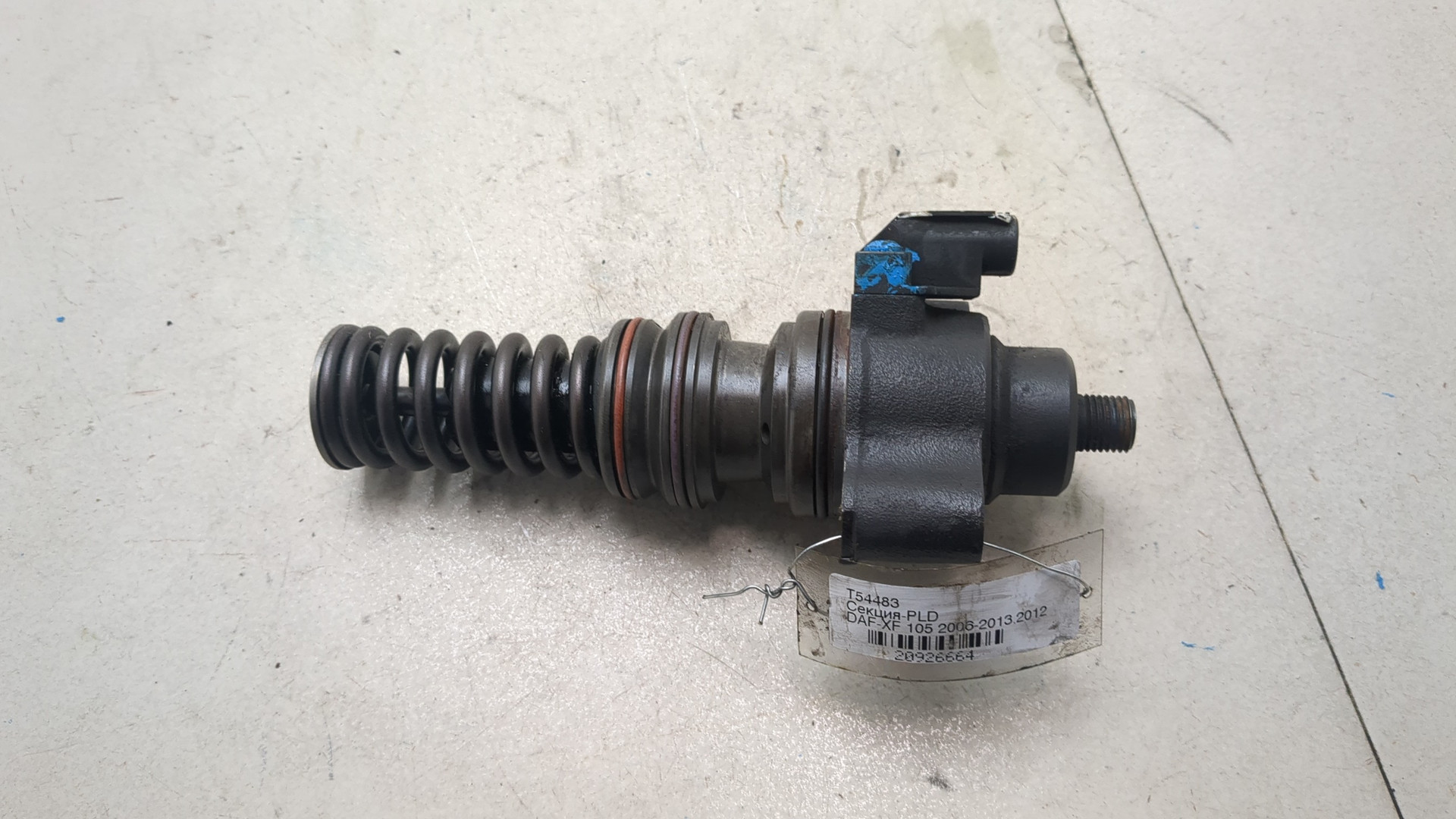 Форсунка дизельная механическая