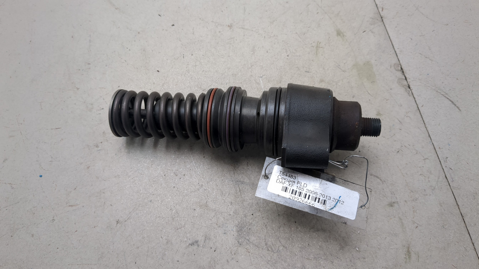 Форсунка дизельная механическая